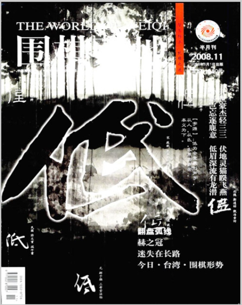 360截图20250508112102243.jpg