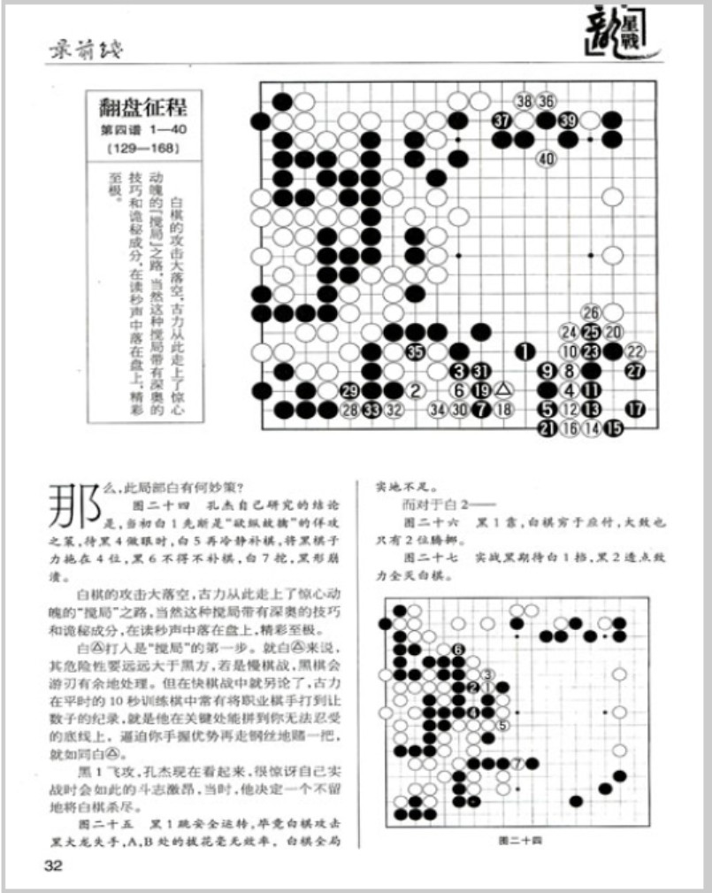 360截图20250508112133528.jpg