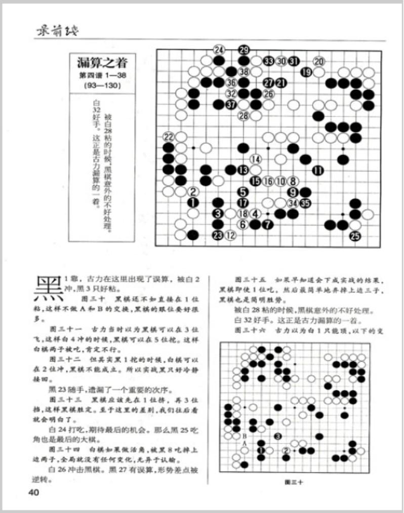360截图20250508112453155.jpg