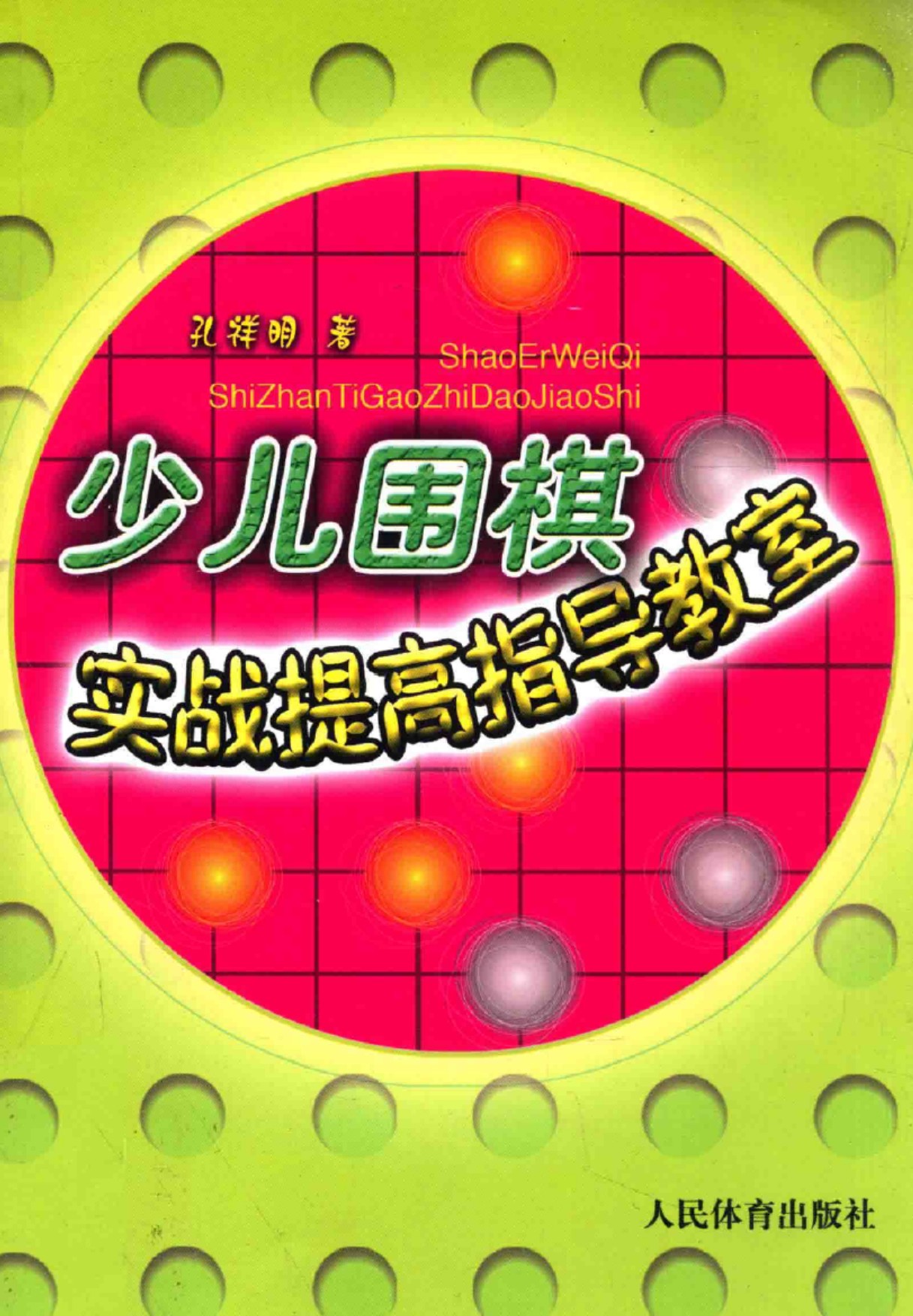 360截图20250508112721519.jpg