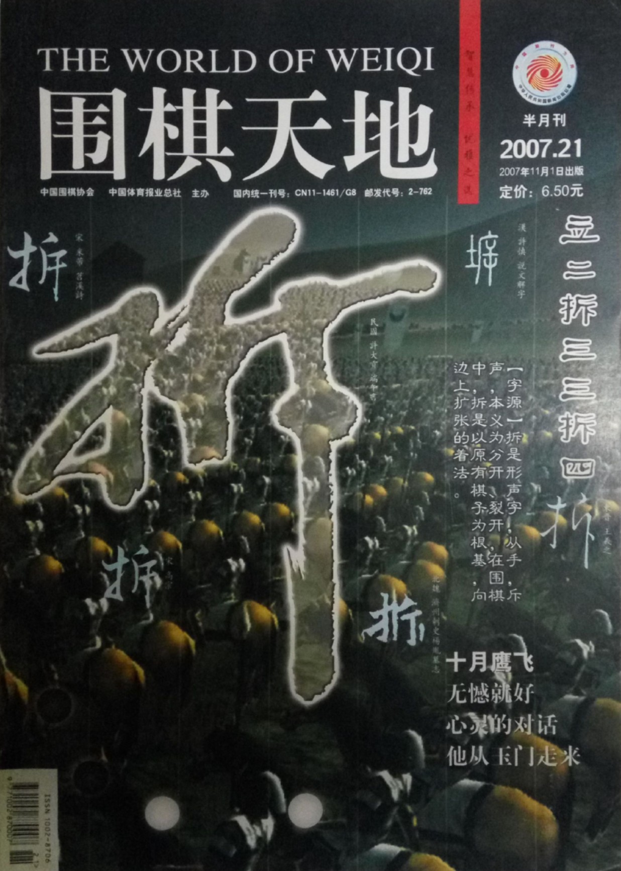 360截图20250508112935009.jpg