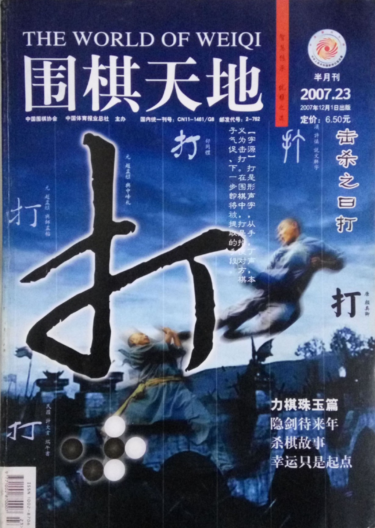 360截图20250508113144389.jpg