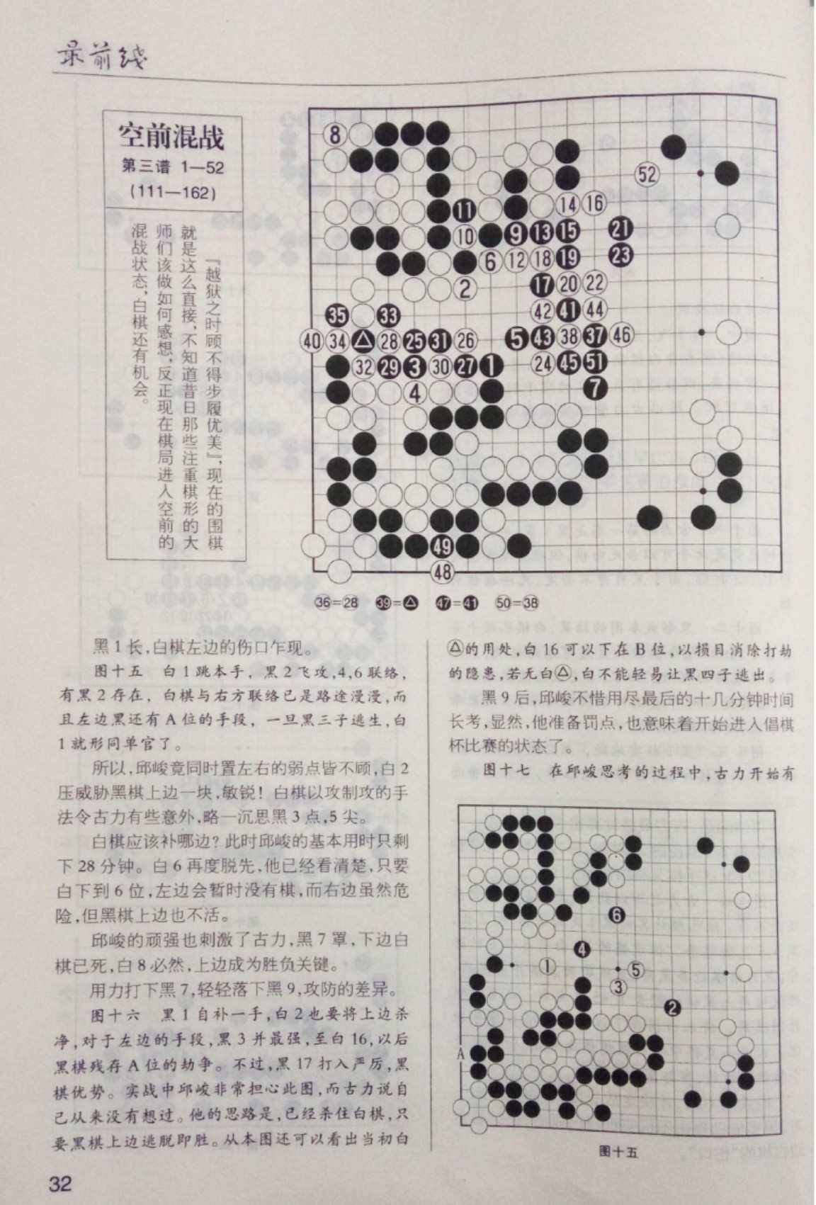 360截图20250508113209706.jpg