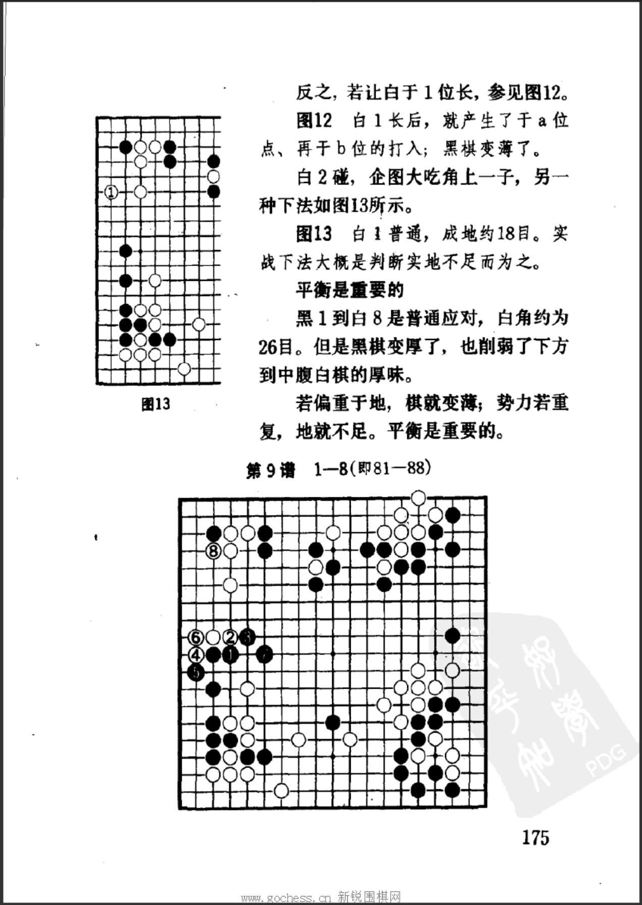 360截图20250508113611932.jpg