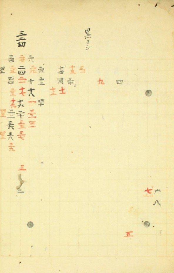 360截图20250508114629994.jpg
