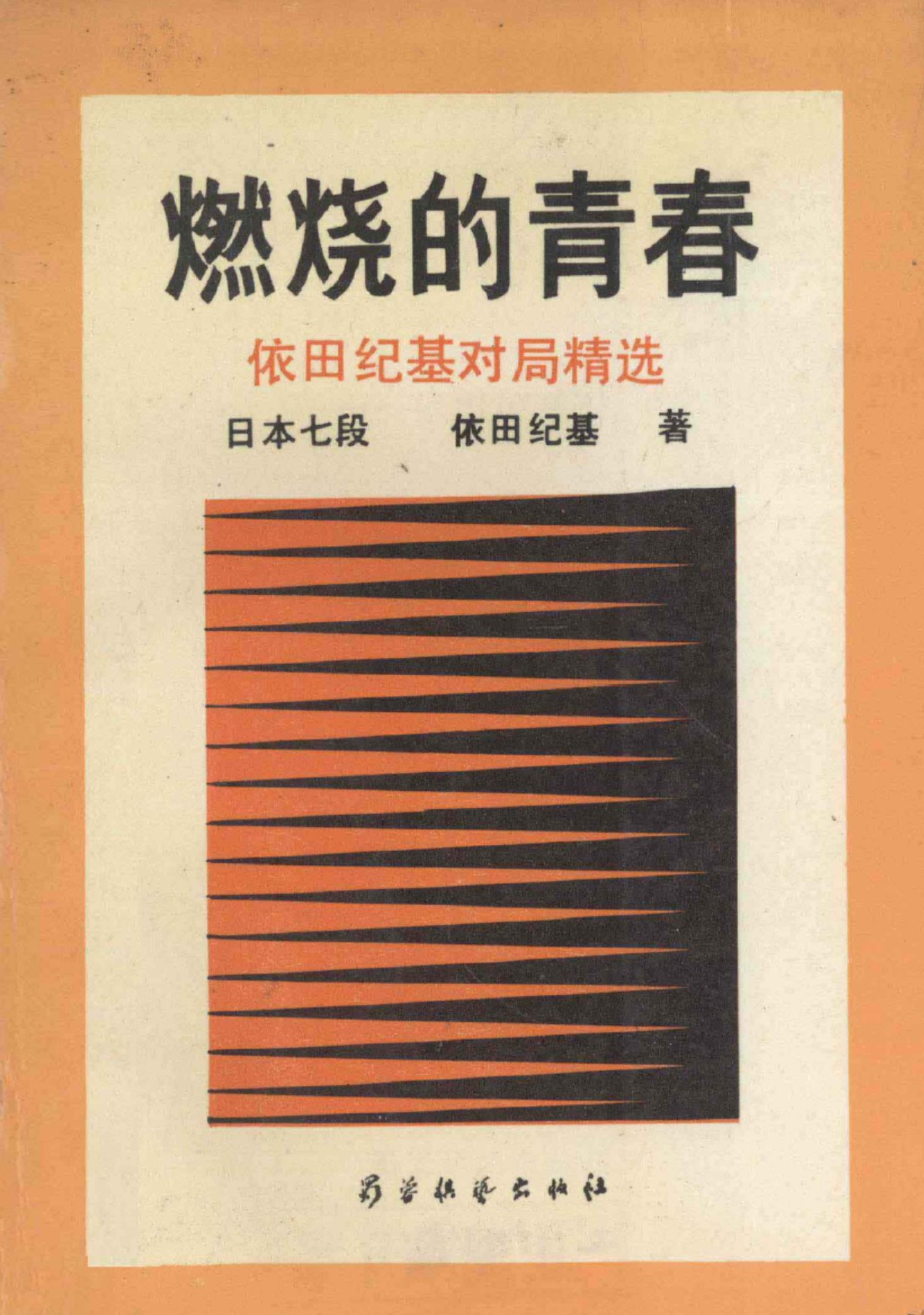 360截图20250508143715709.jpg