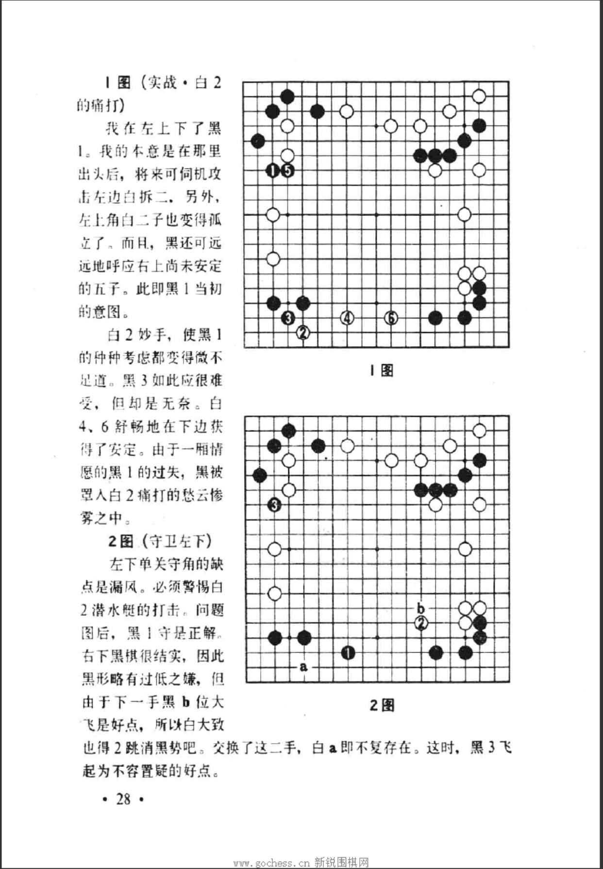 360截图20250508143749612.jpg