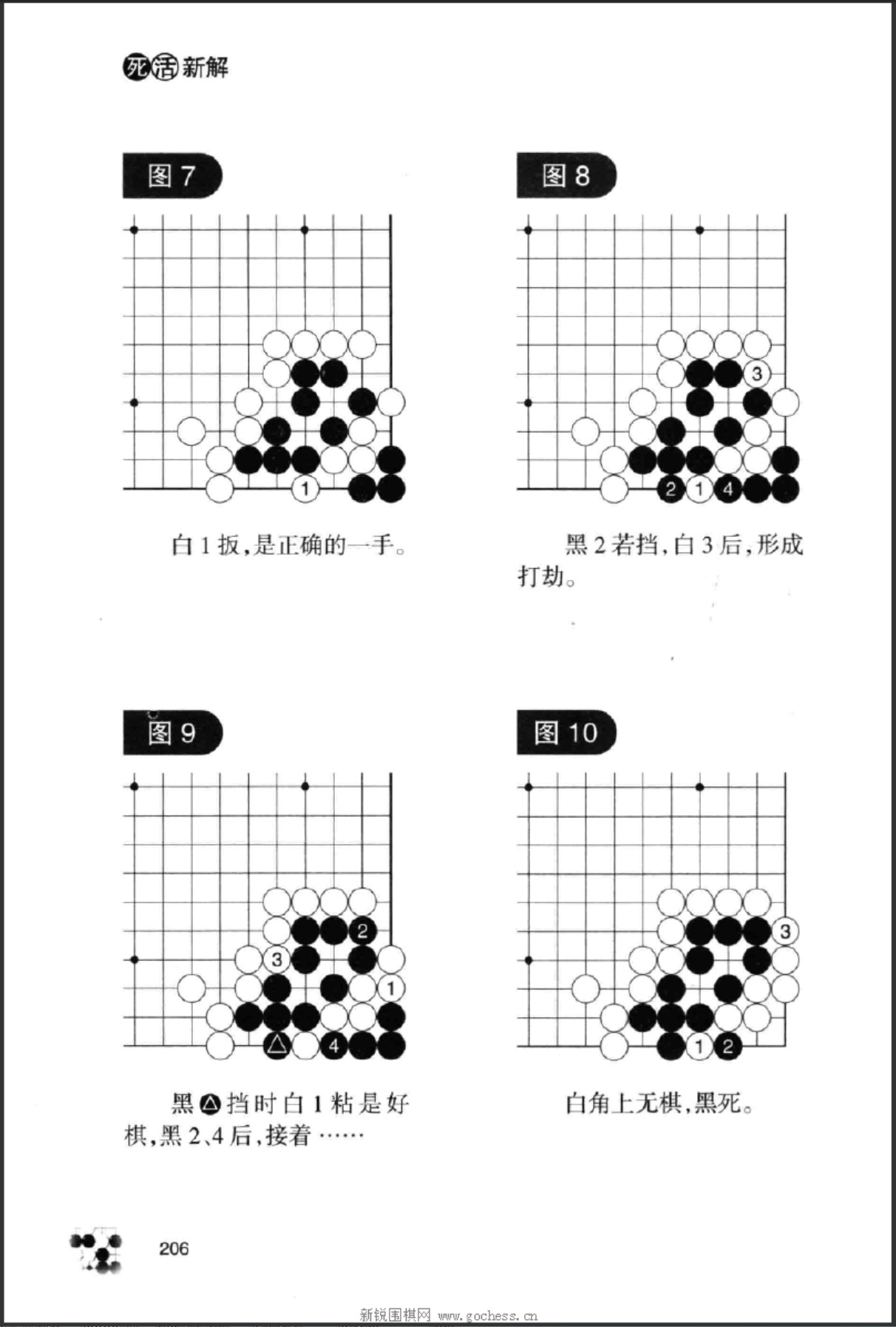 360截图20250508144924561.jpg