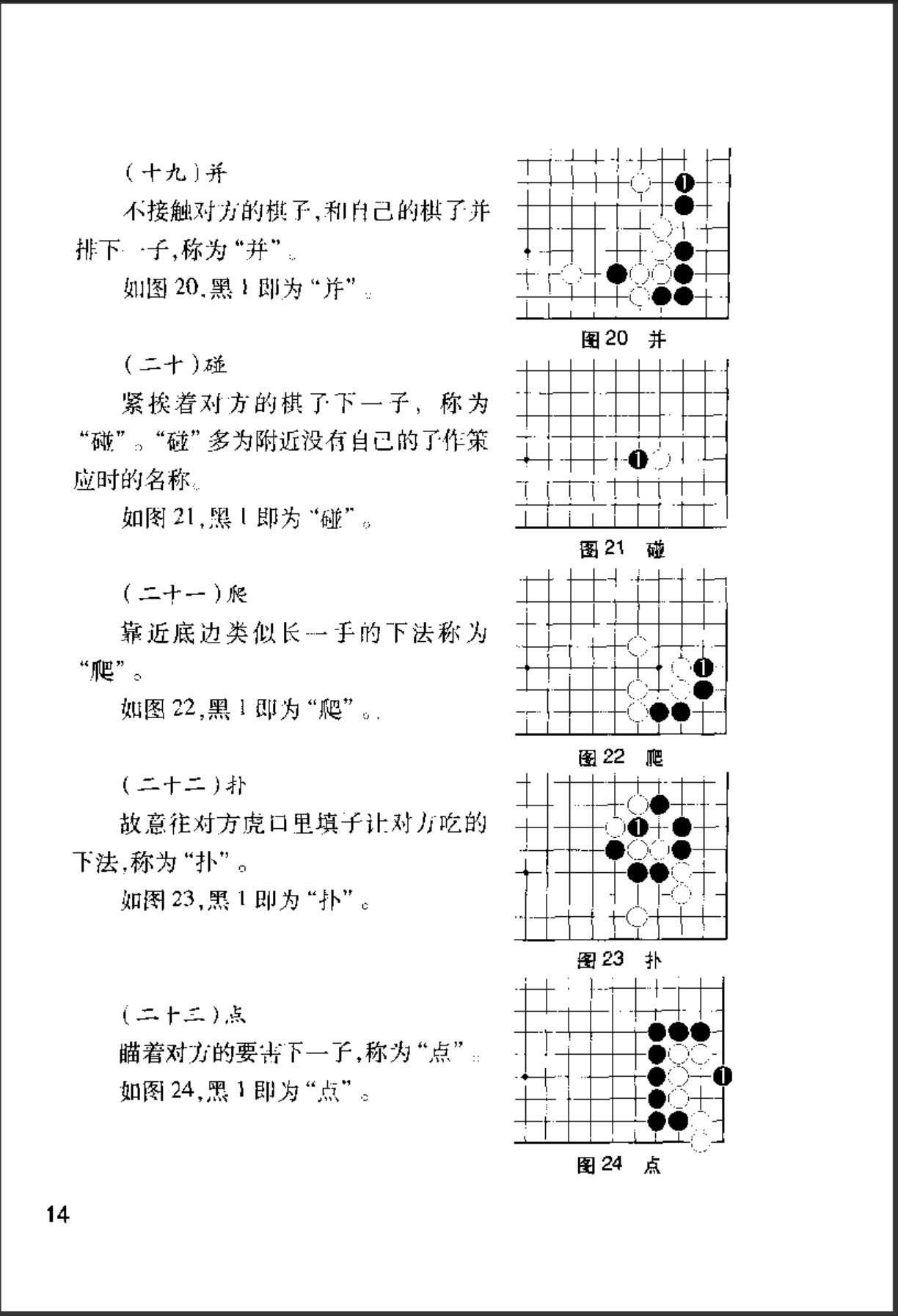 360截图20250508154706977.jpg