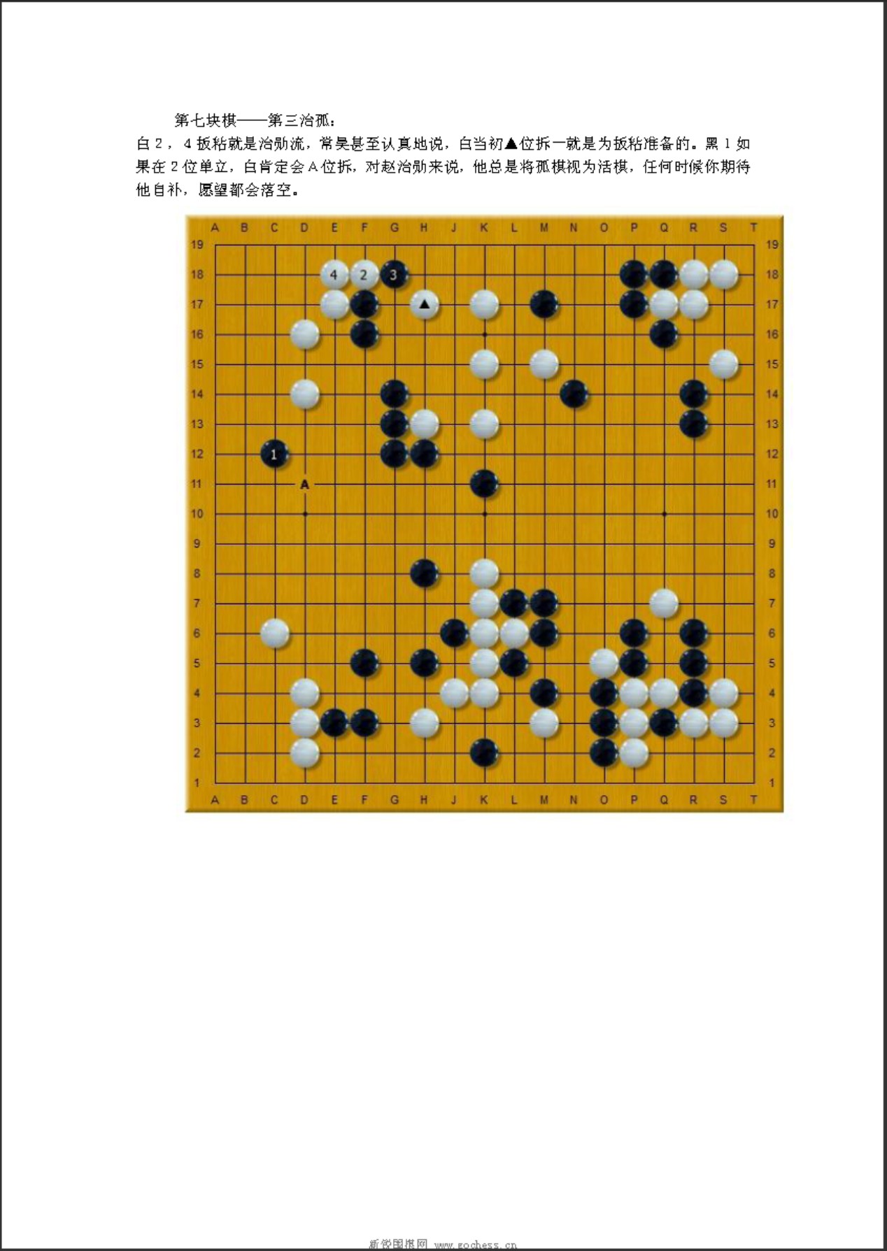 360截图20250508155836263.jpg