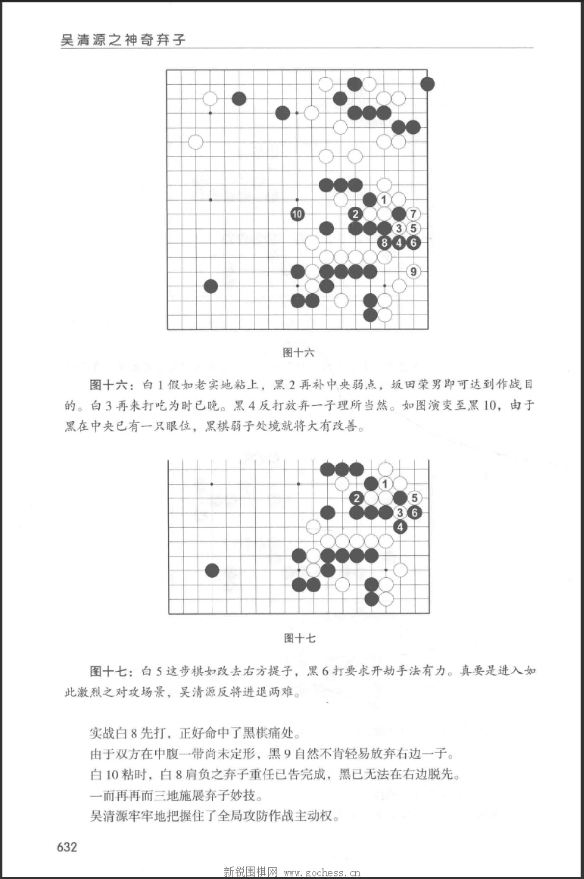 360截图20250508161106900.jpg