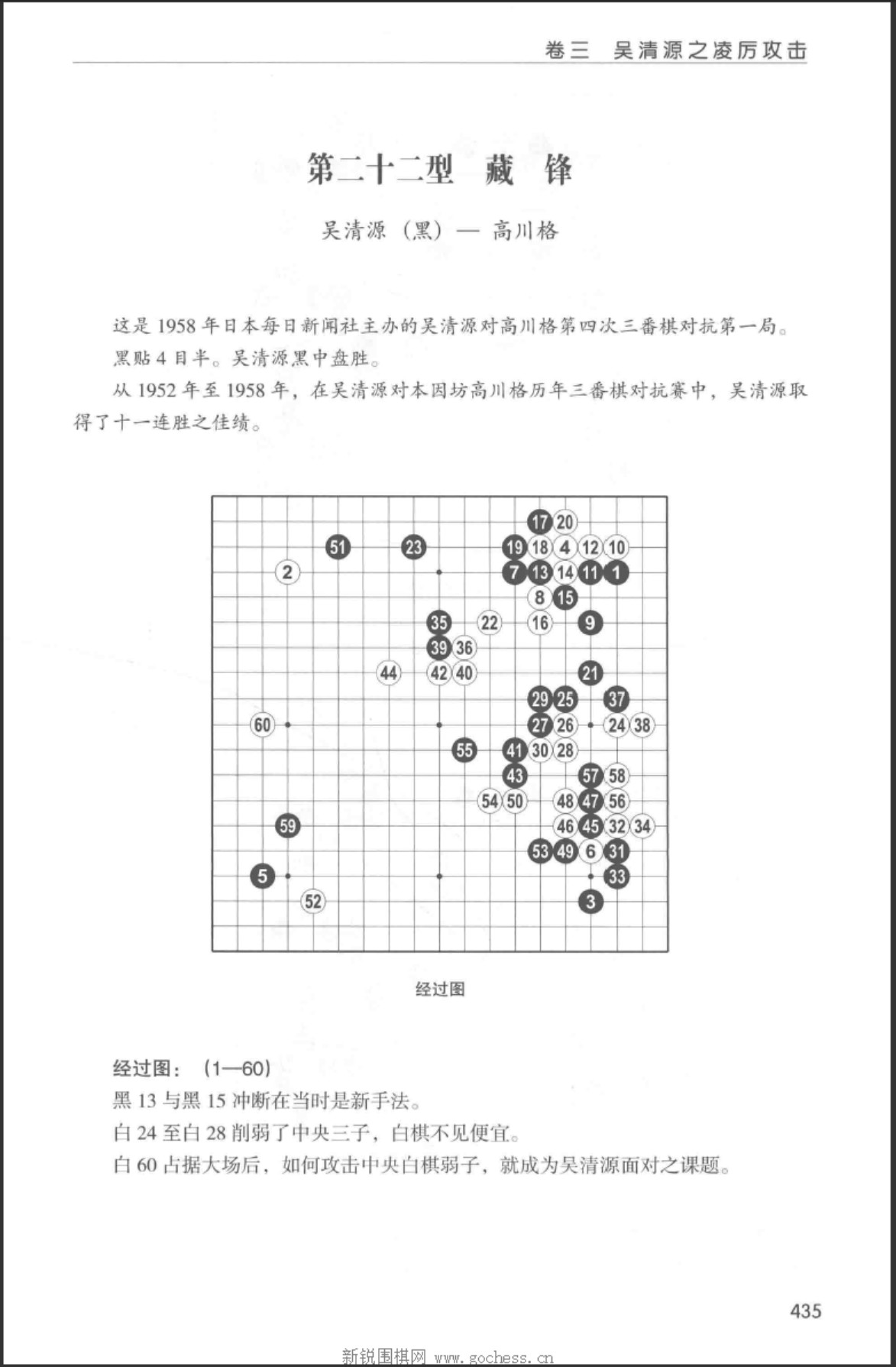 360截图20250508161544966.jpg