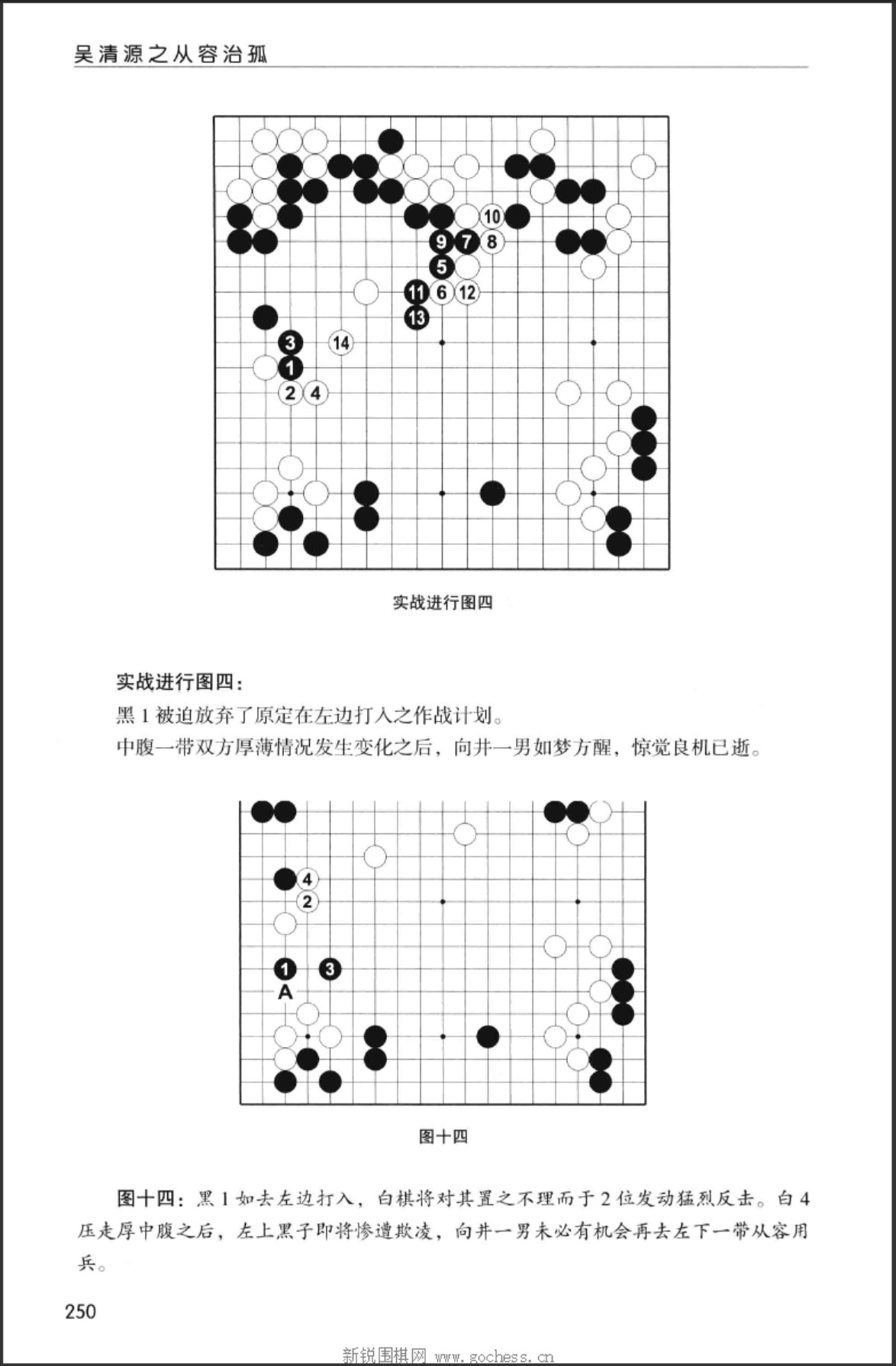 360截图20250508161955985.jpg