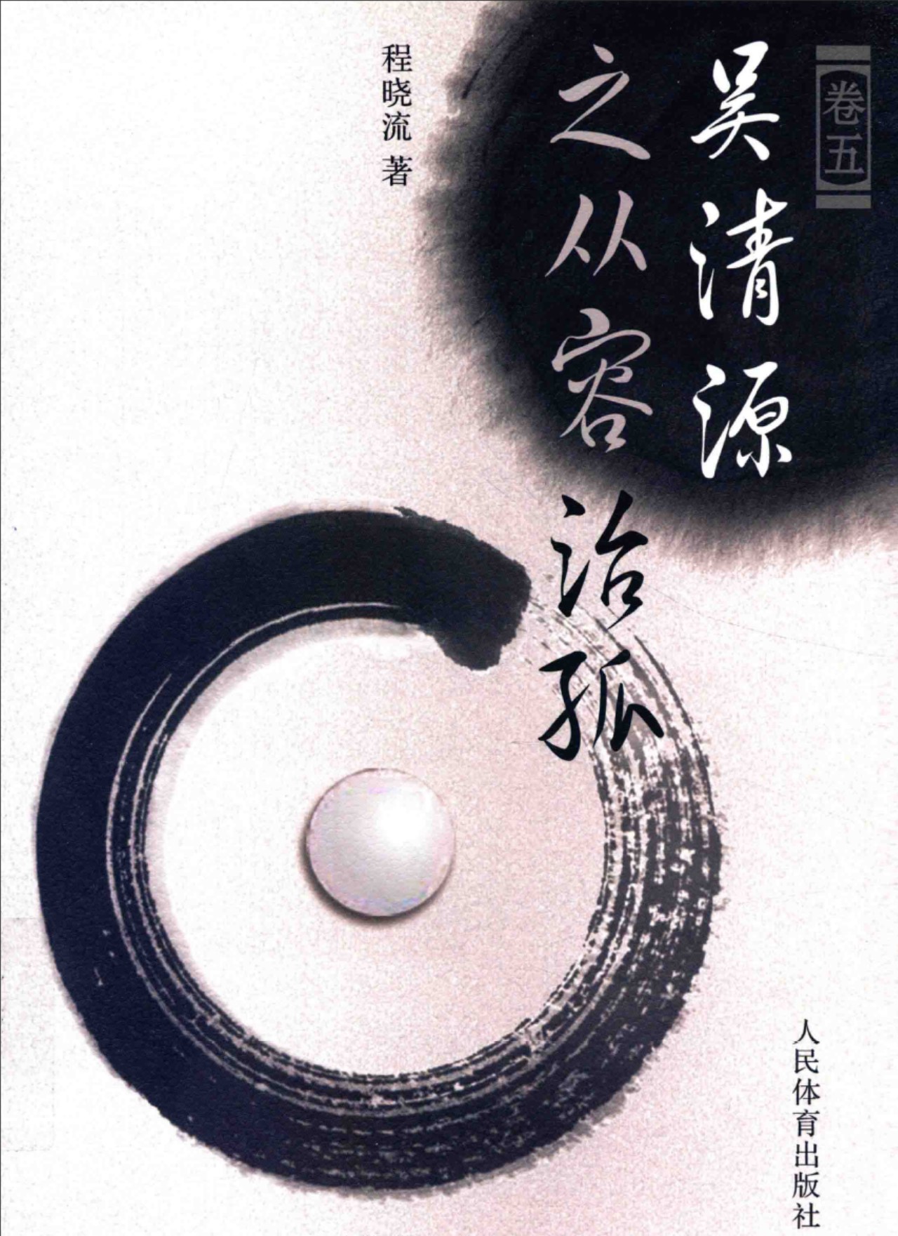 360截图20250508161938179.jpg