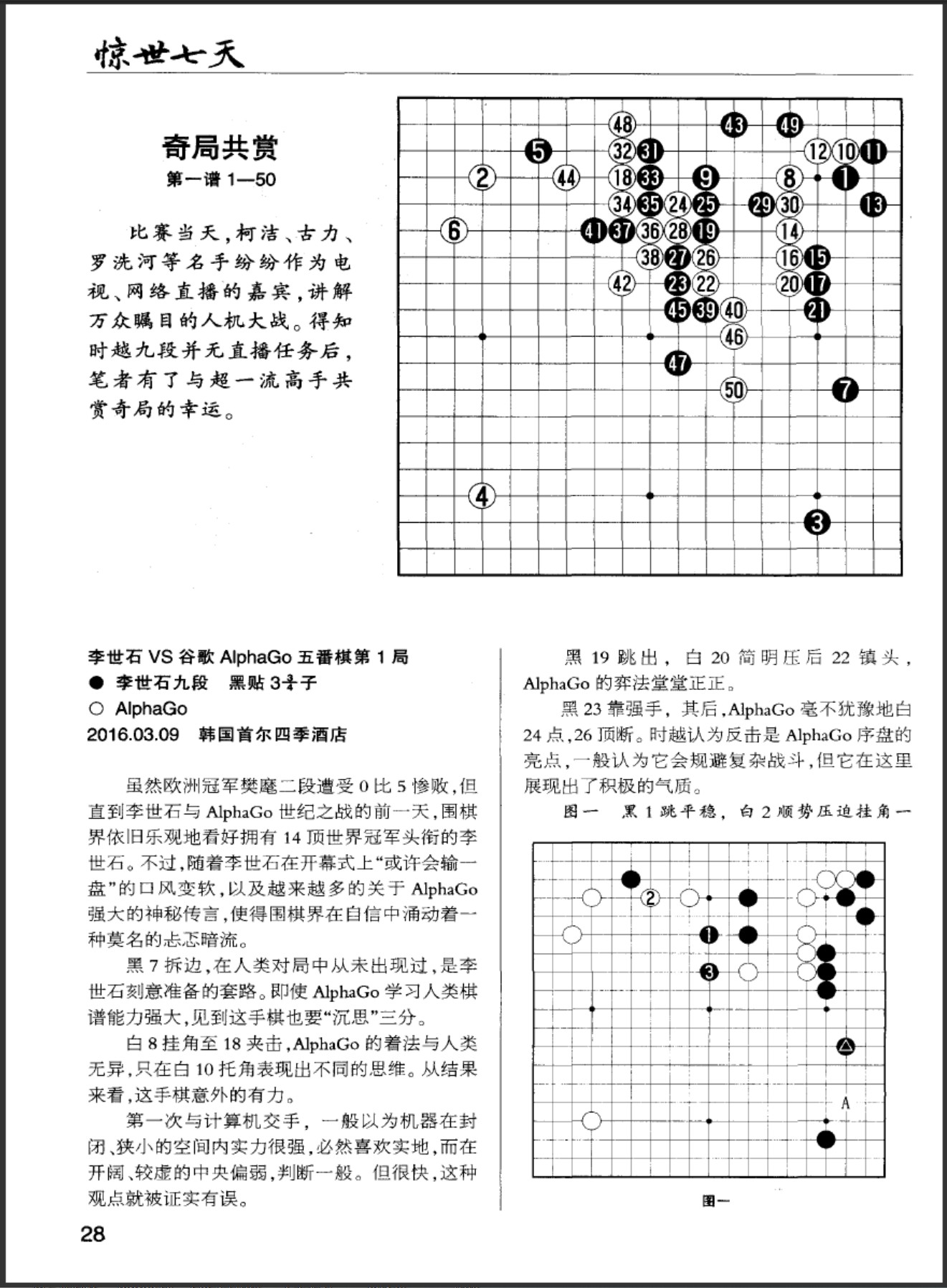 360截图20250508162821912.jpg
