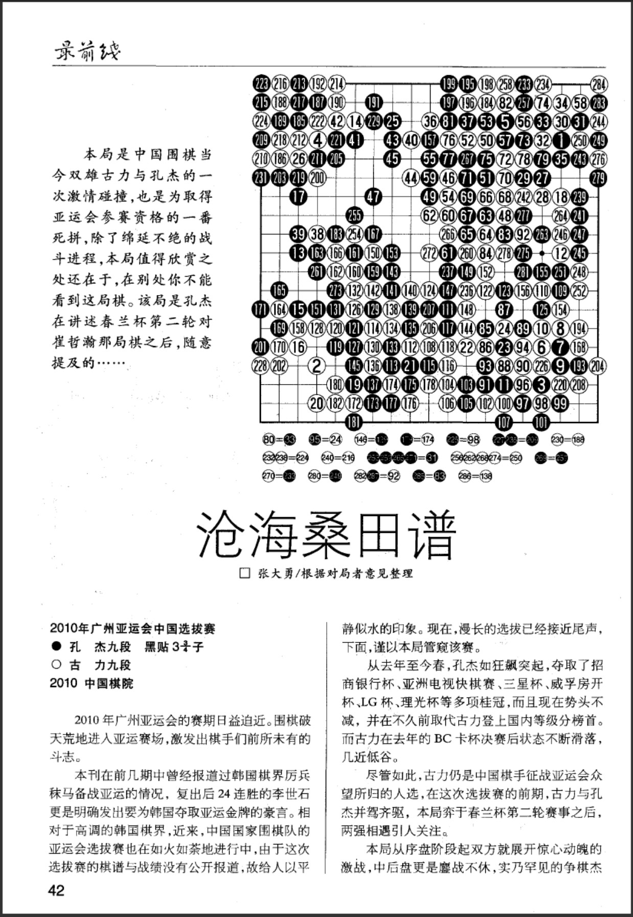 360截图20250508163923851.jpg