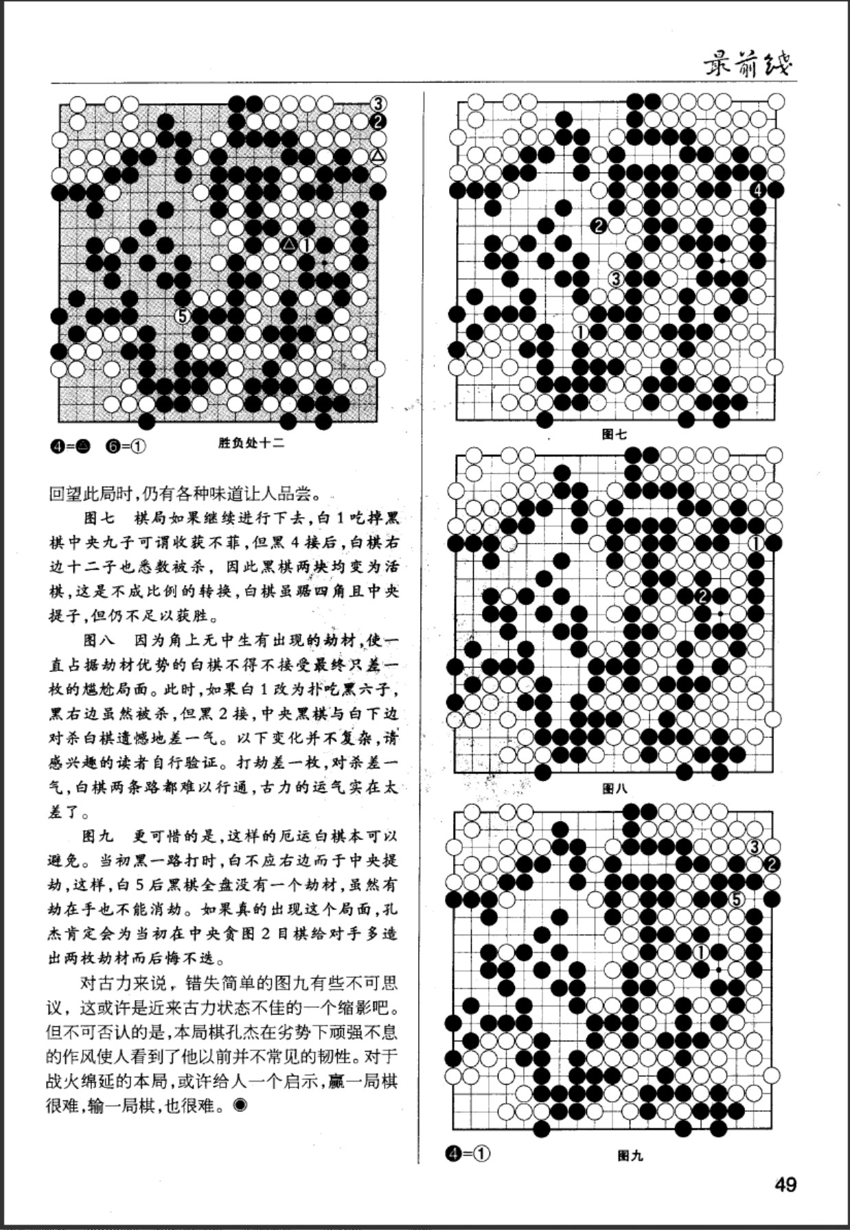 360截图20250508163936242.jpg