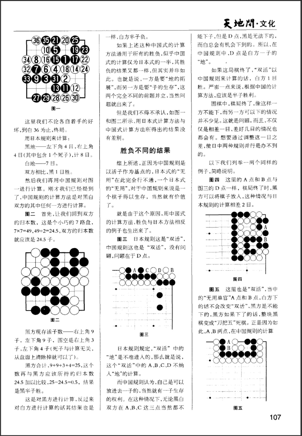 360截图20250508164541328.jpg