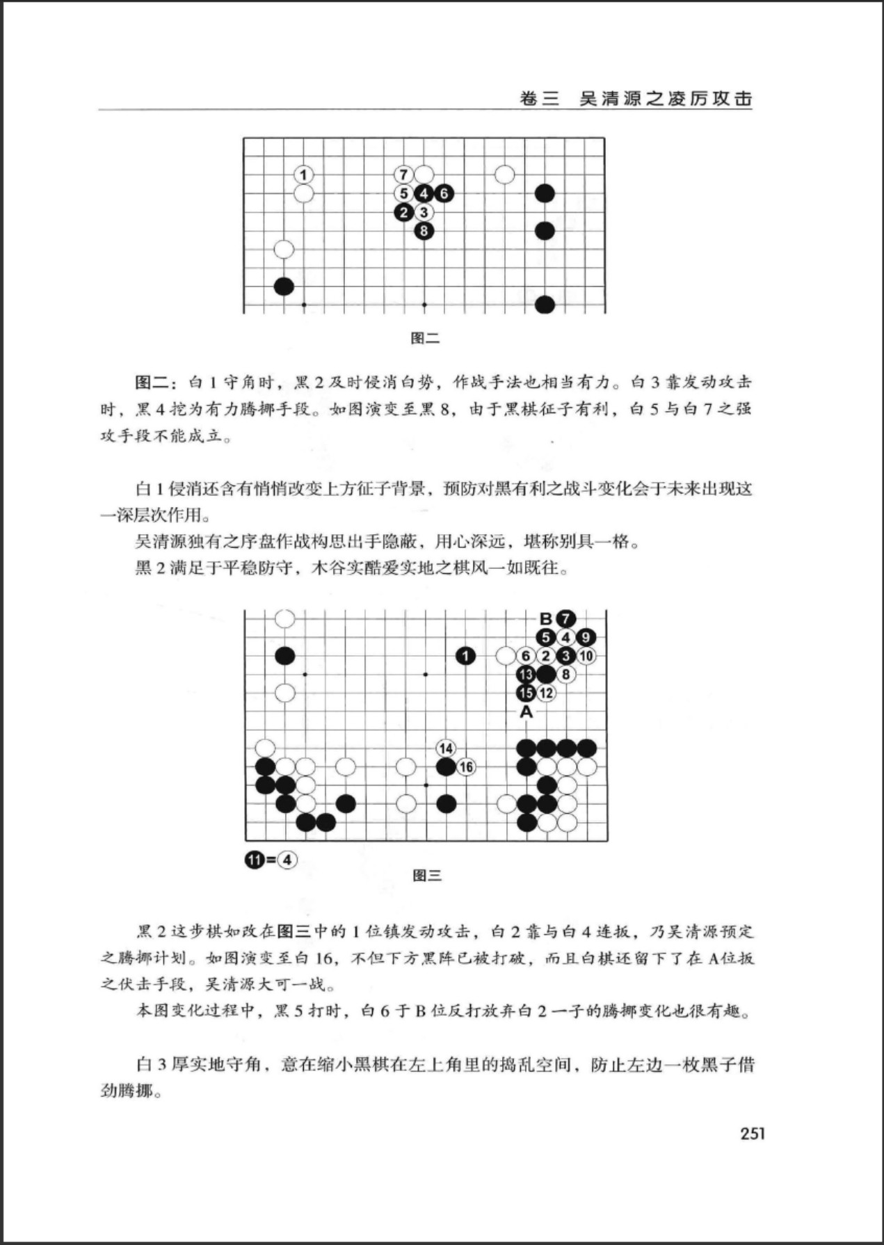 360截图20250508170506994.jpg