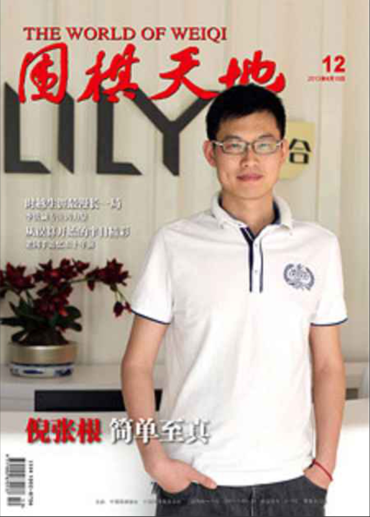 360截图20250508171357950.jpg