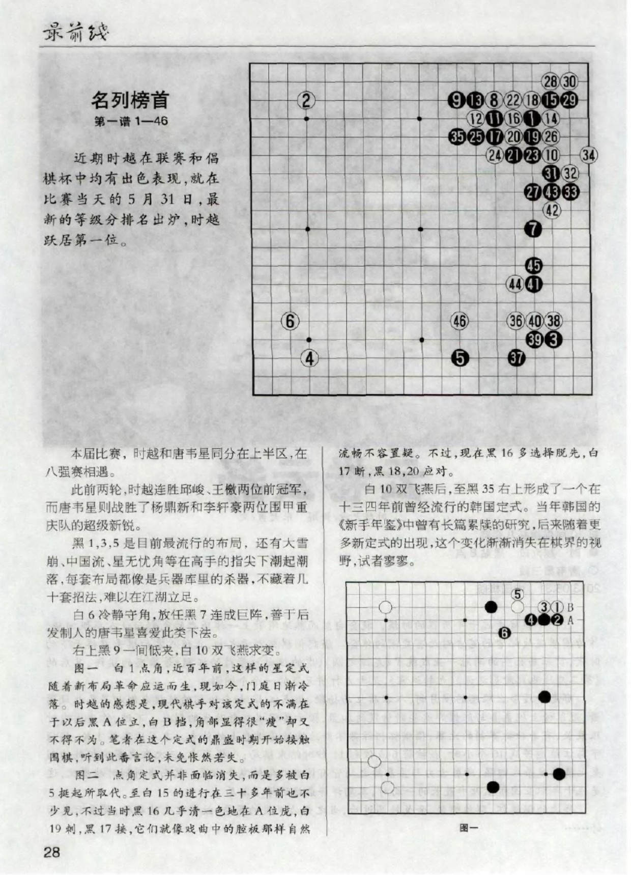 360截图20250508171407051.jpg