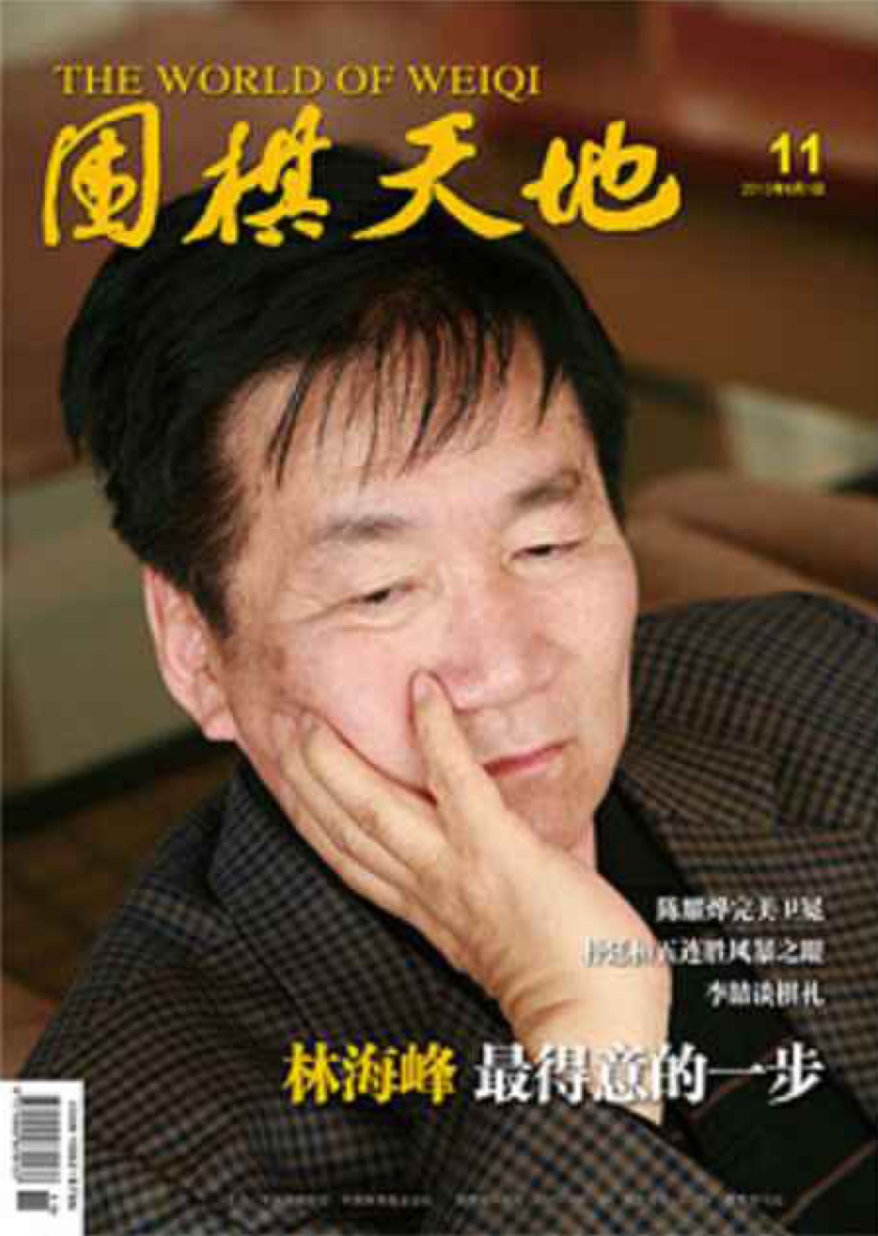 360截图20250508171628571.jpg
