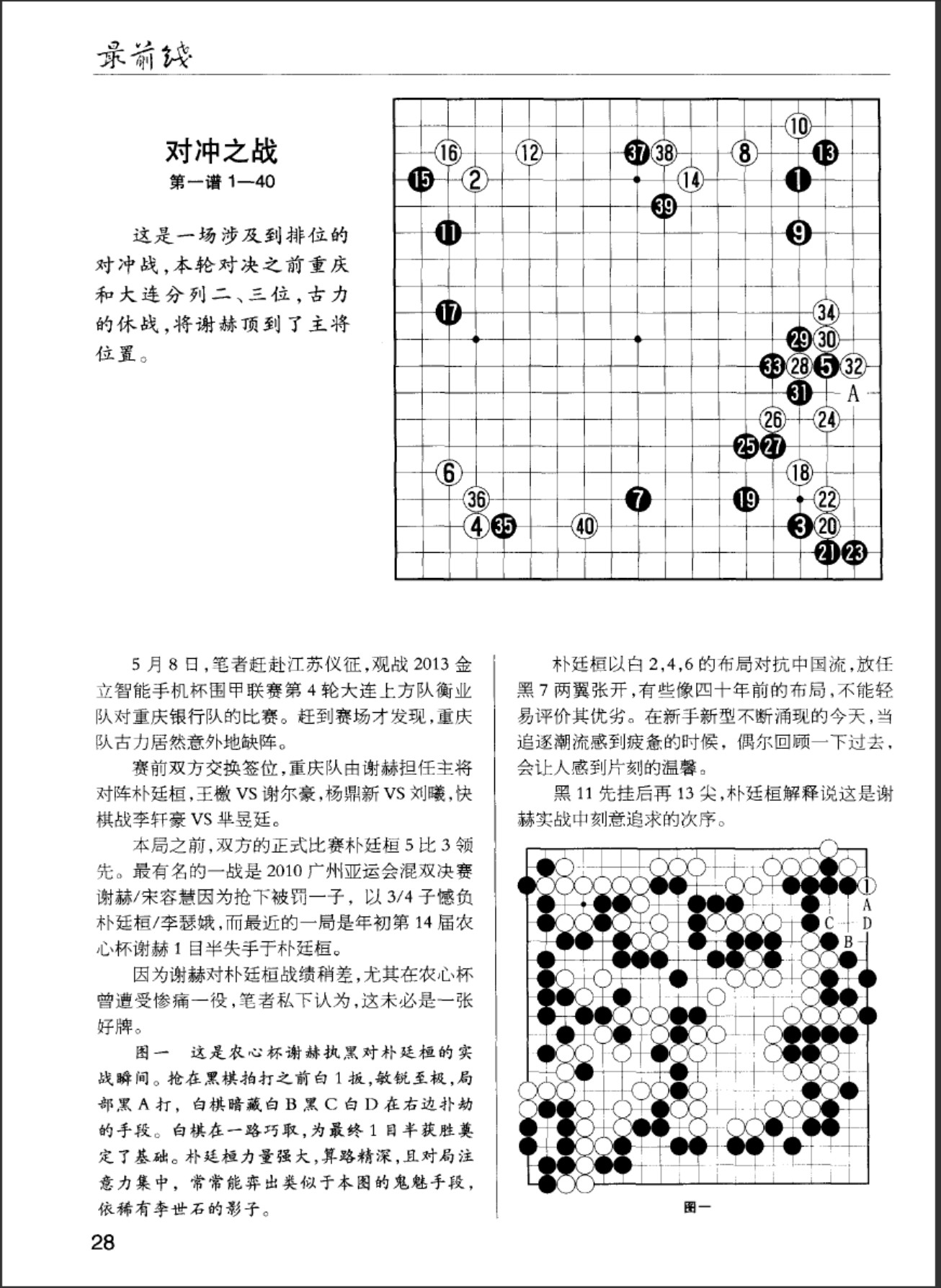 360截图20250508171638853.jpg