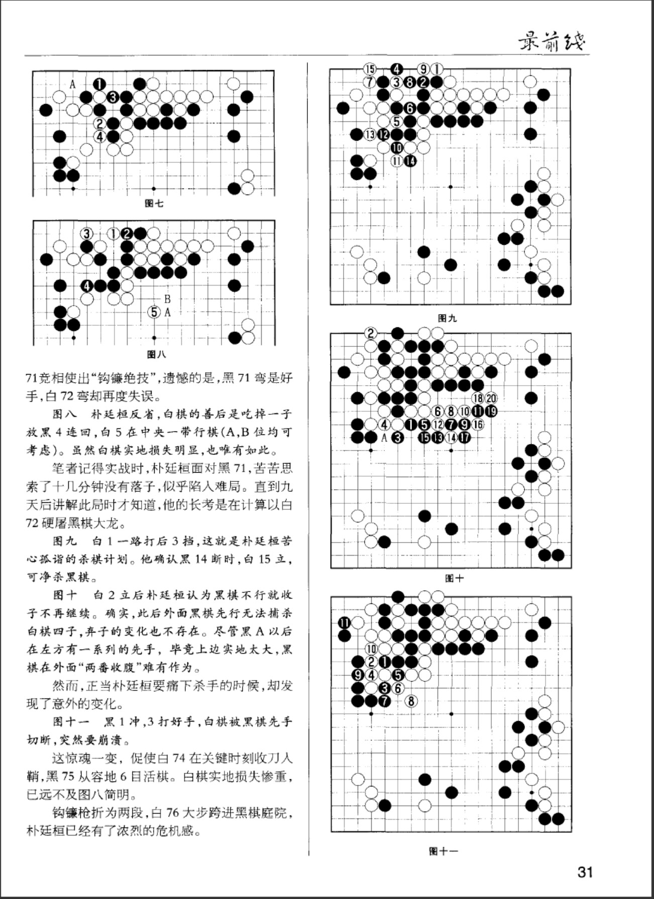 360截图20250508171648625.jpg