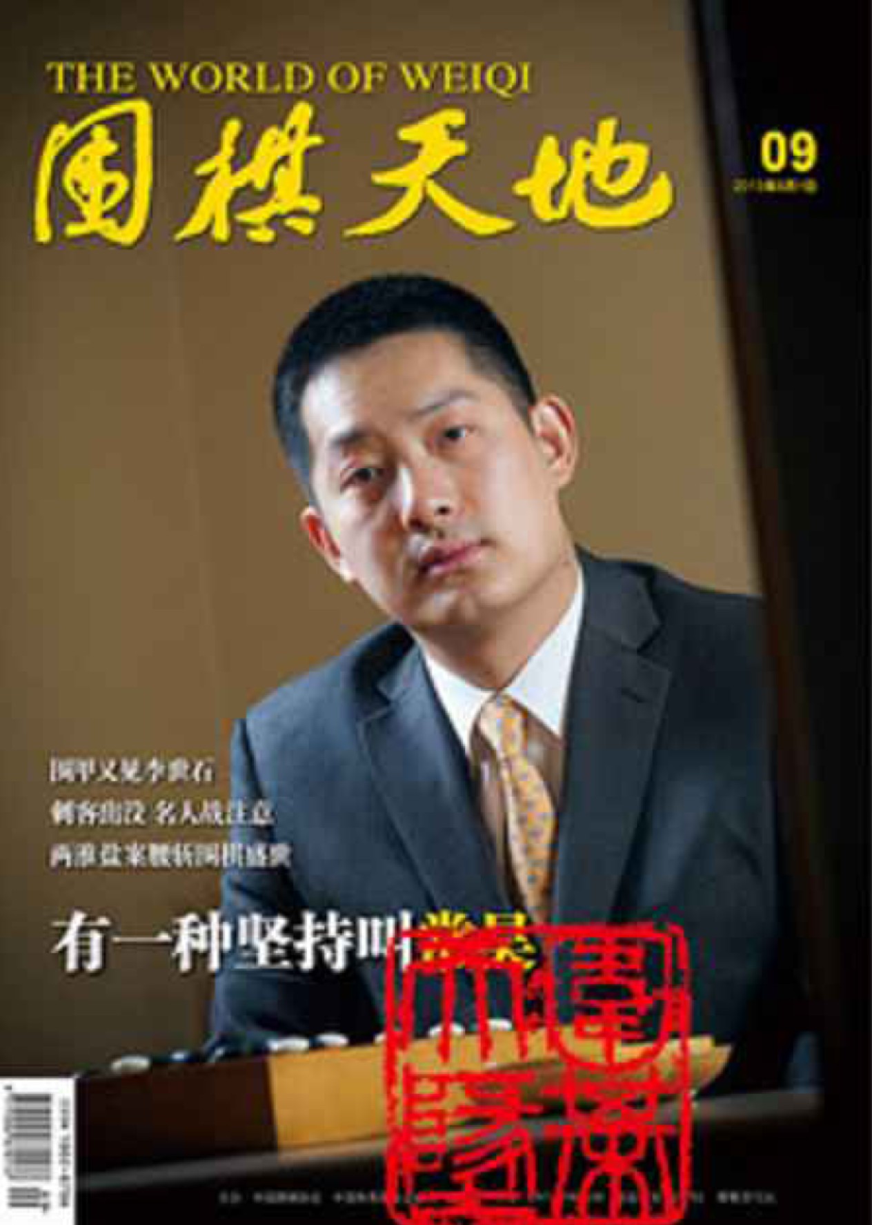 360截图20250508172142364.jpg