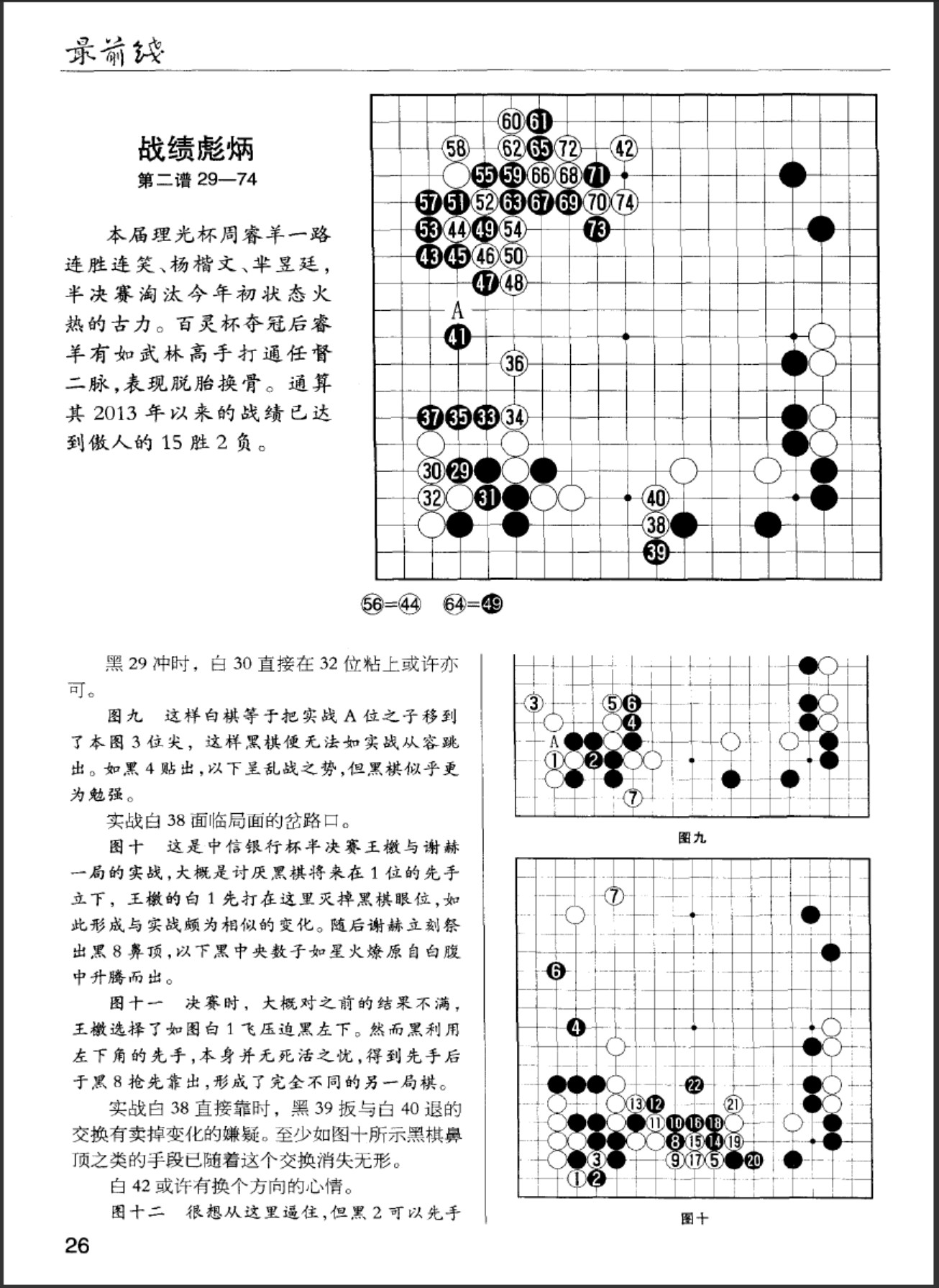 360截图20250508172205215.jpg