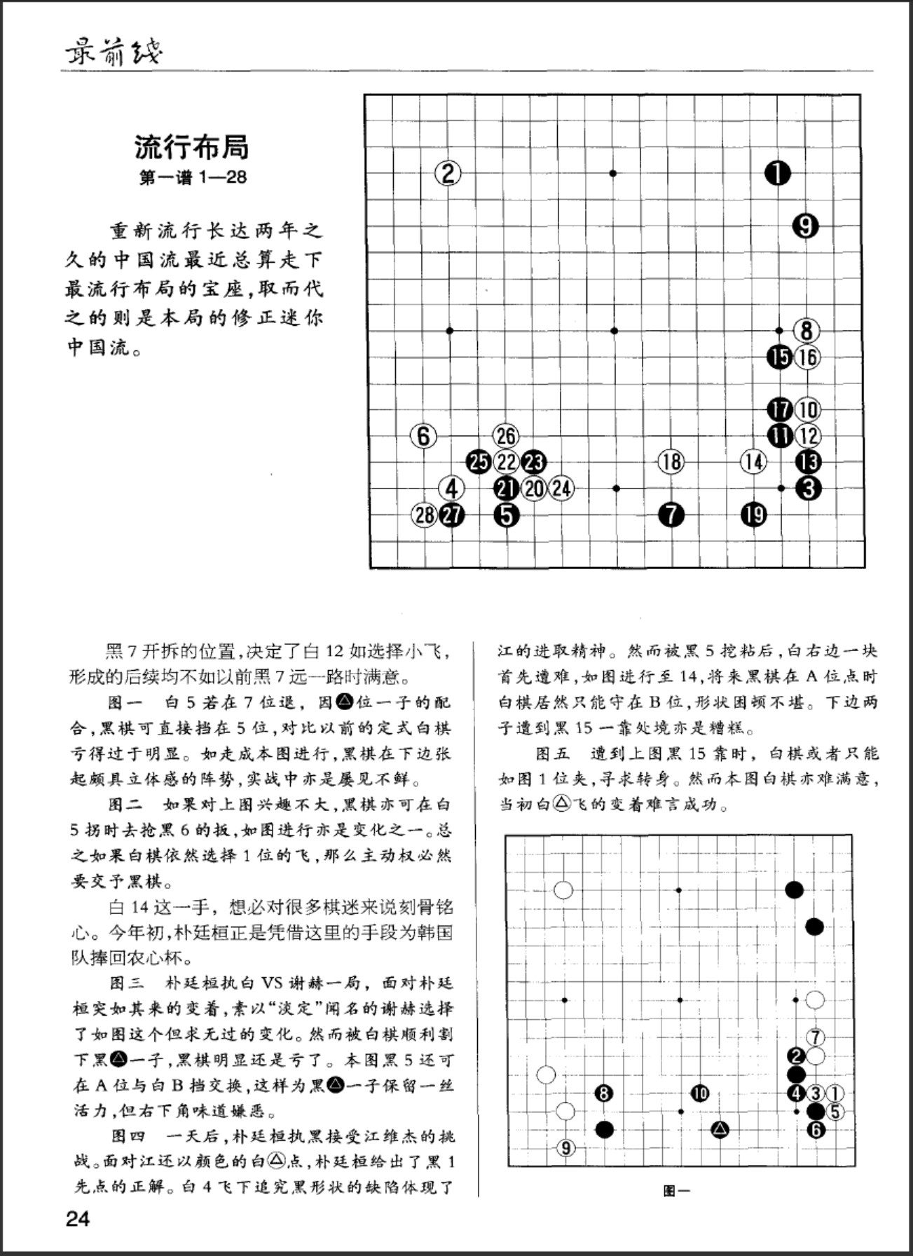 360截图20250508172153226.jpg