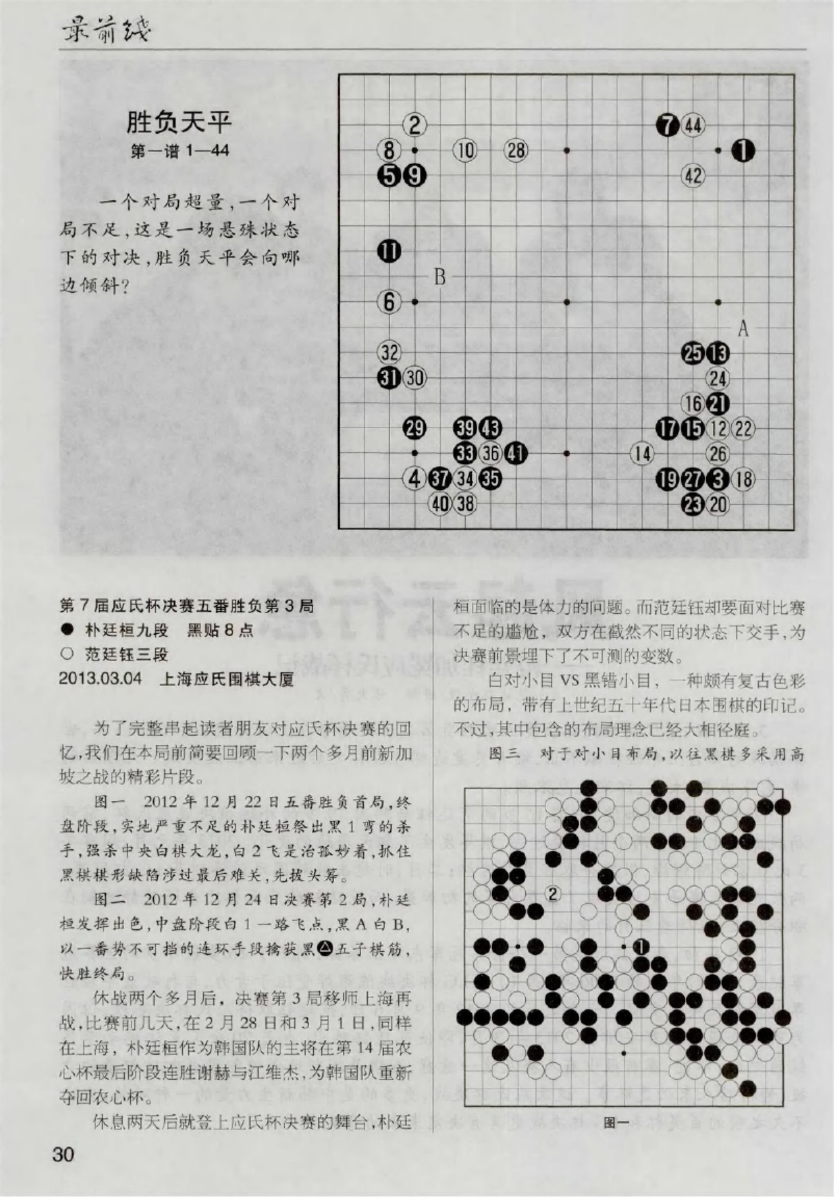 360截图20250508172953295.jpg
