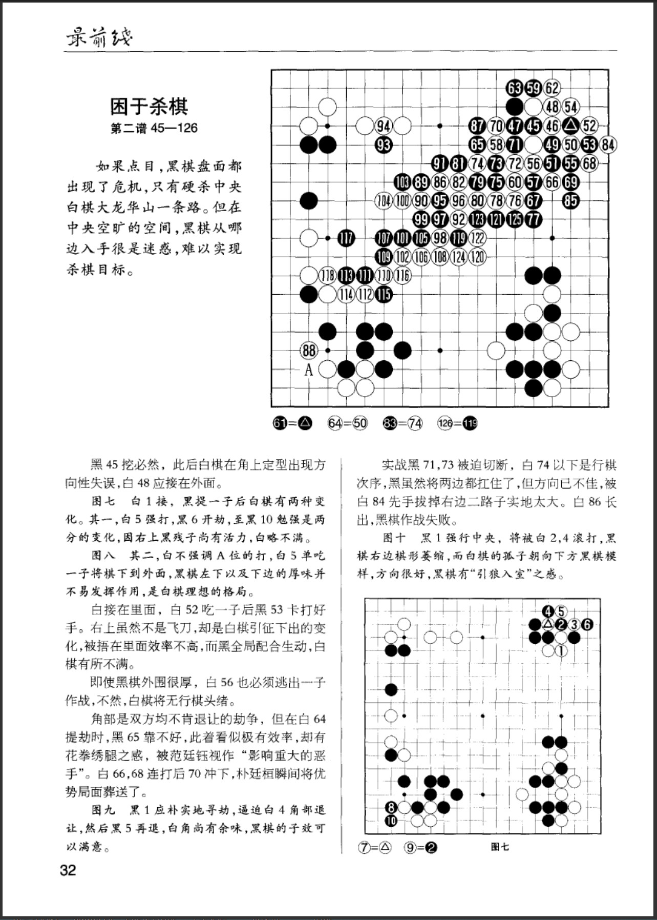 360截图20250508173004139.jpg