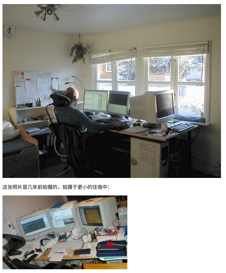 工作环境