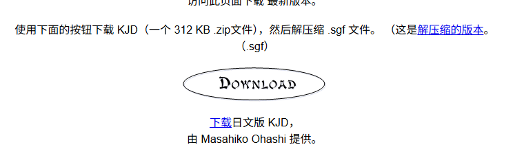 外网.png