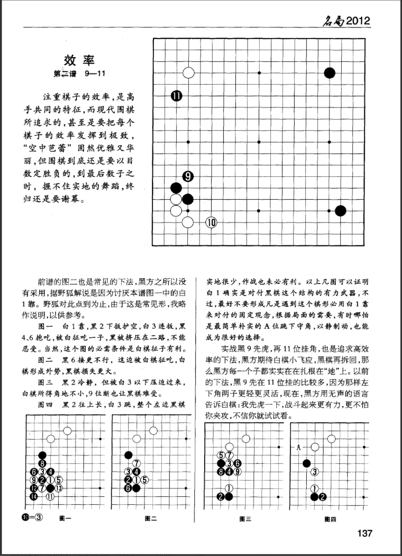 360截图20250508181251876.jpg