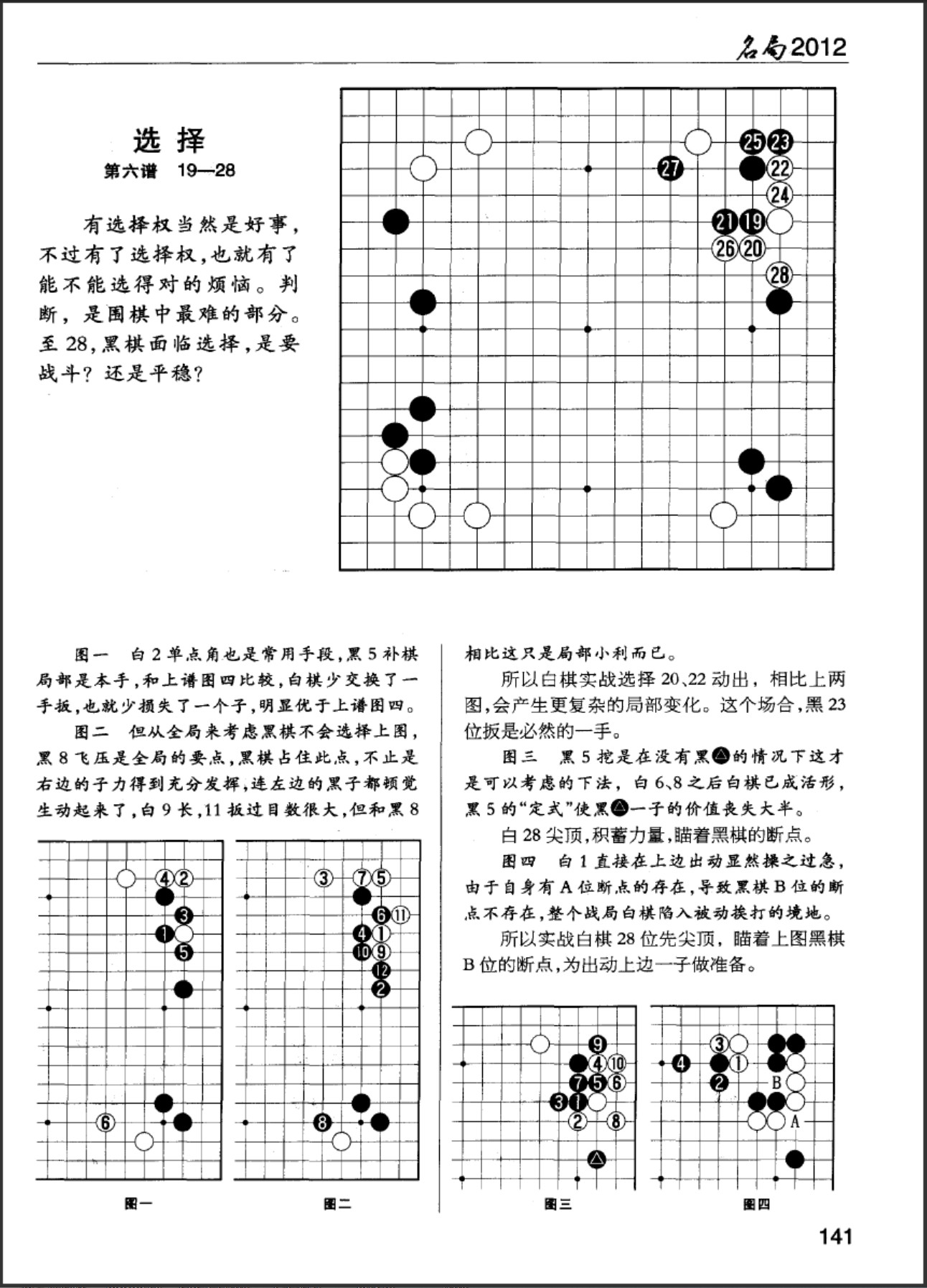 360截图20250508181301841.jpg