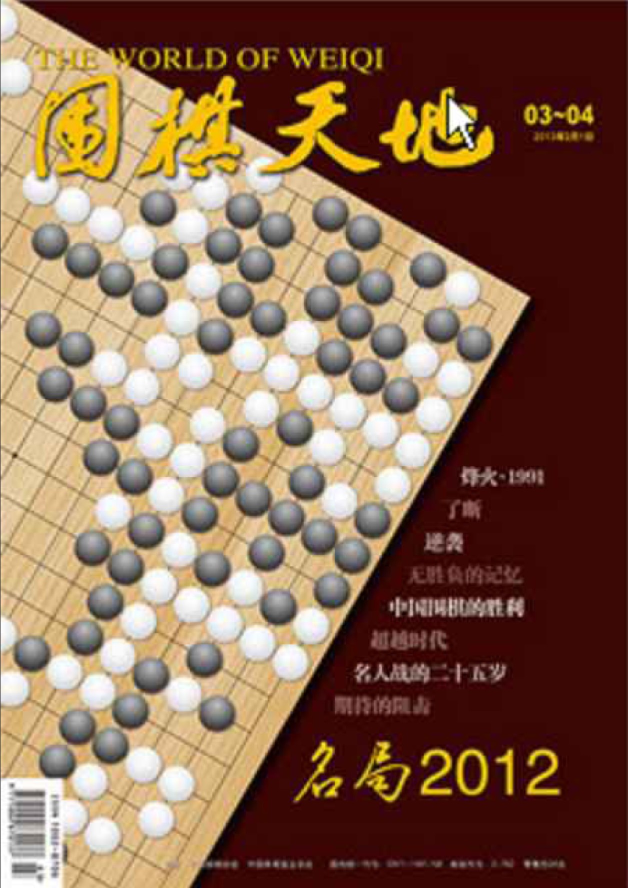 360截图20250509074114802.jpg