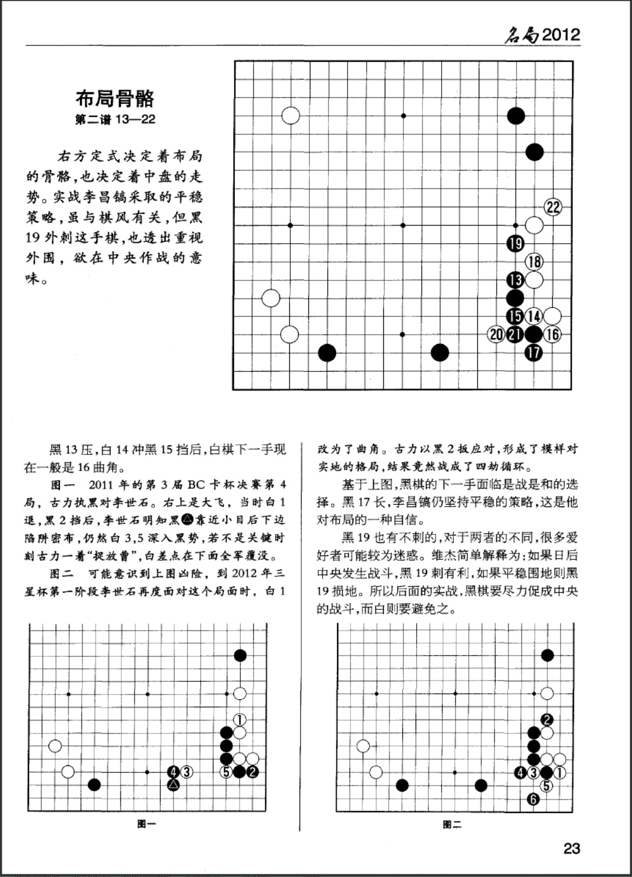 360截图20250509074127433.jpg