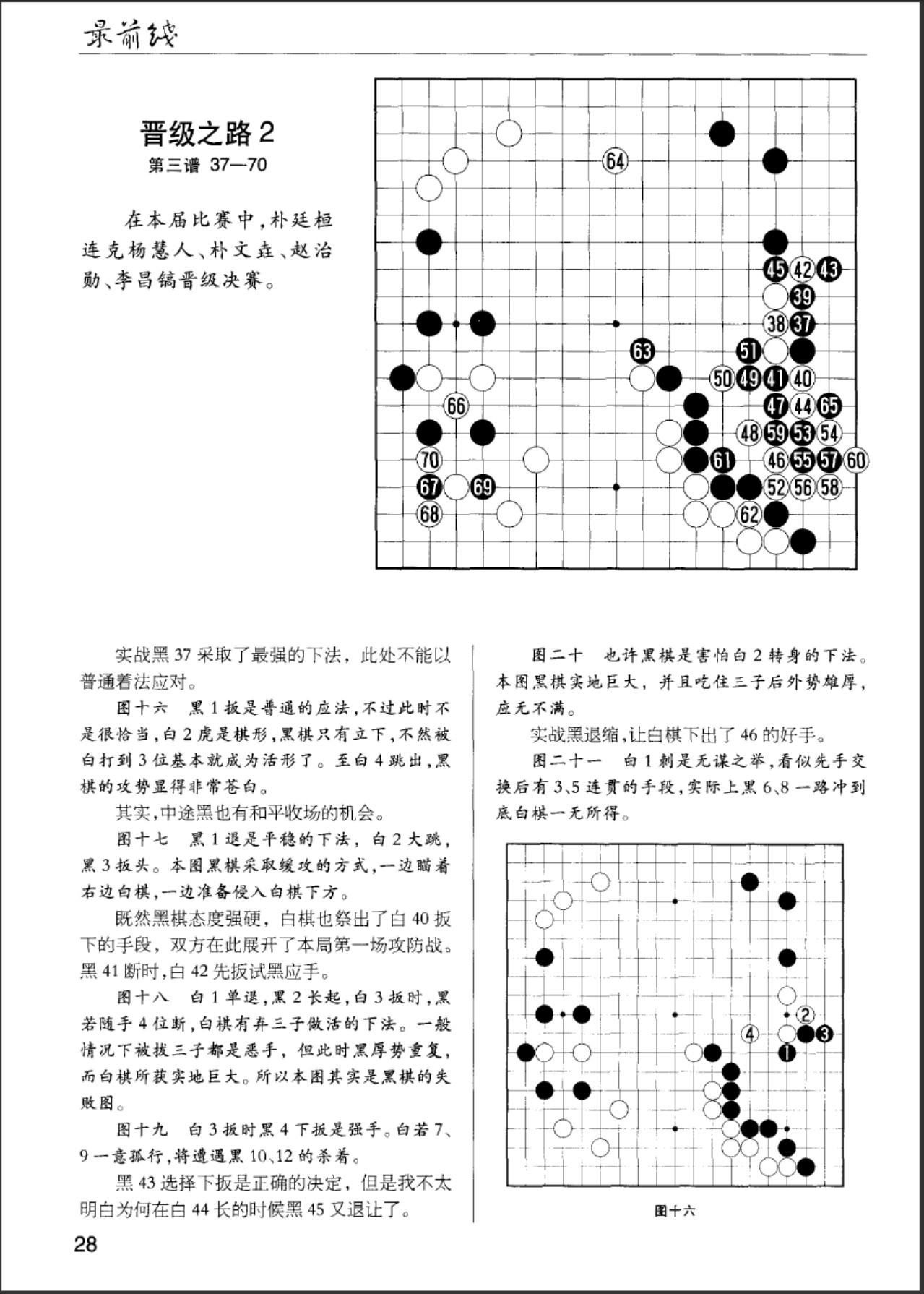 360截图20250509074443362.jpg