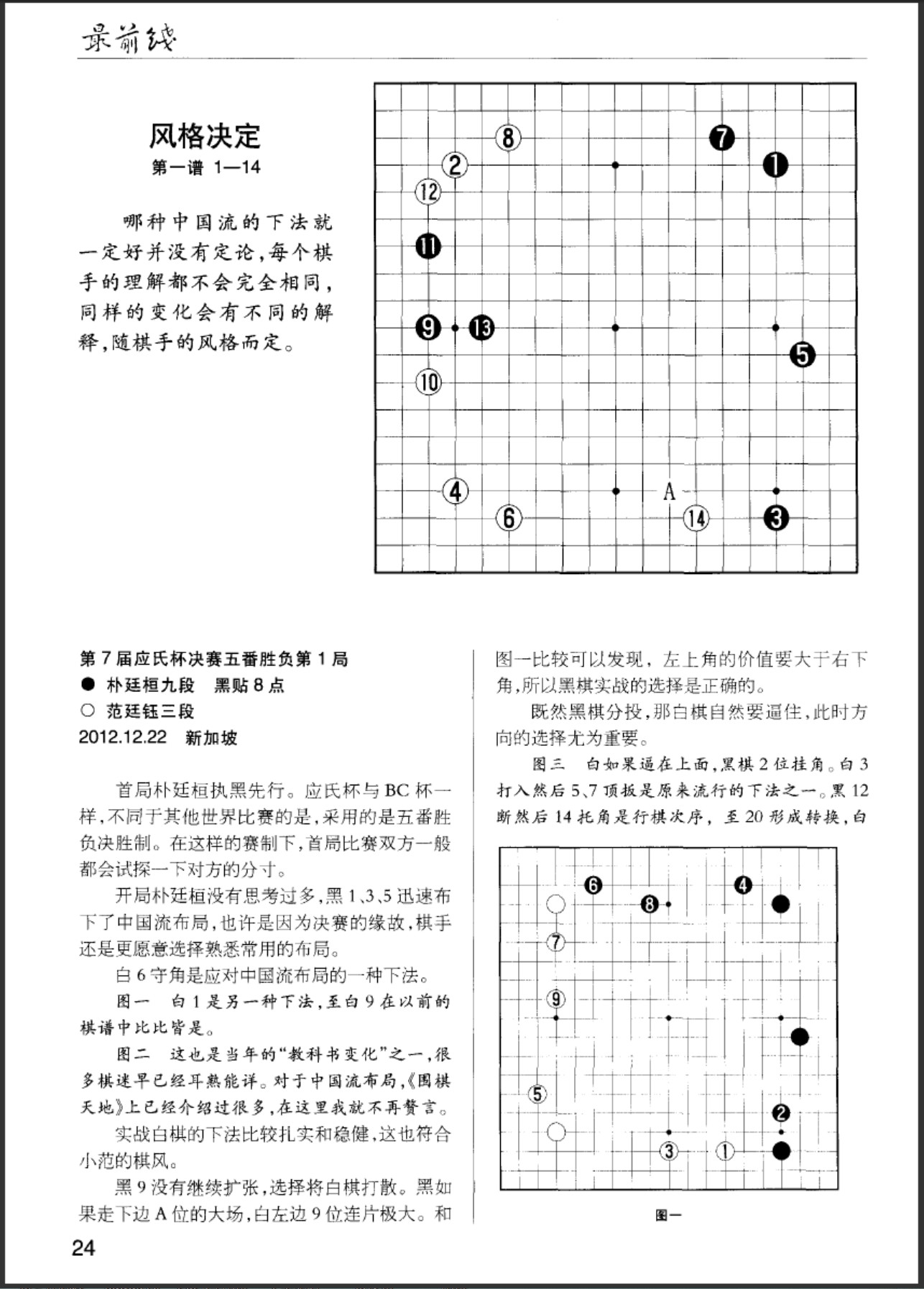 360截图20250509074431458.jpg
