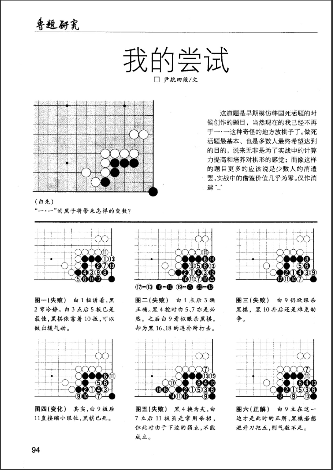 360截图20250509101438669.jpg