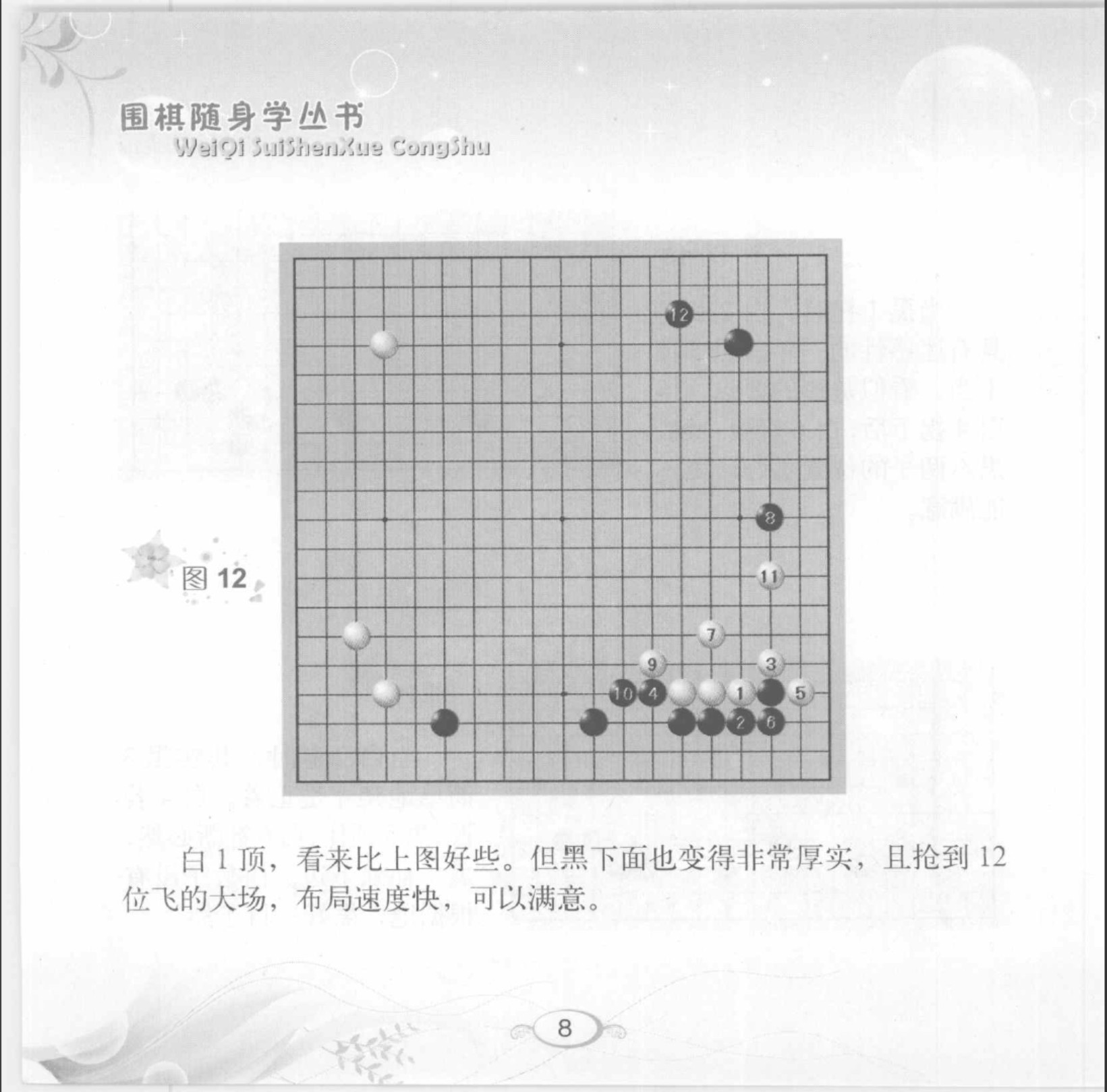 360截图20250509103508804.jpg