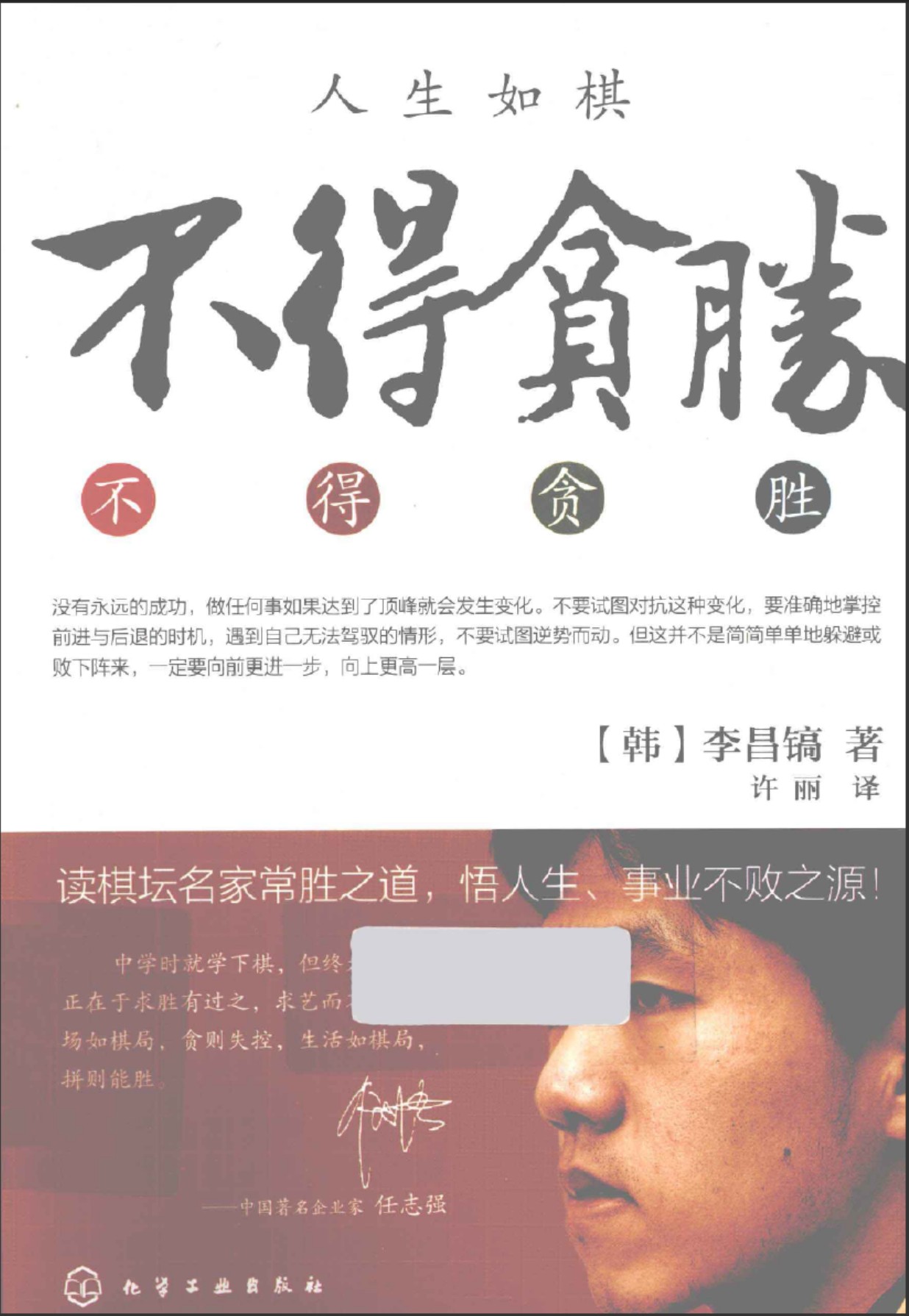 360截图20250509105755624.jpg