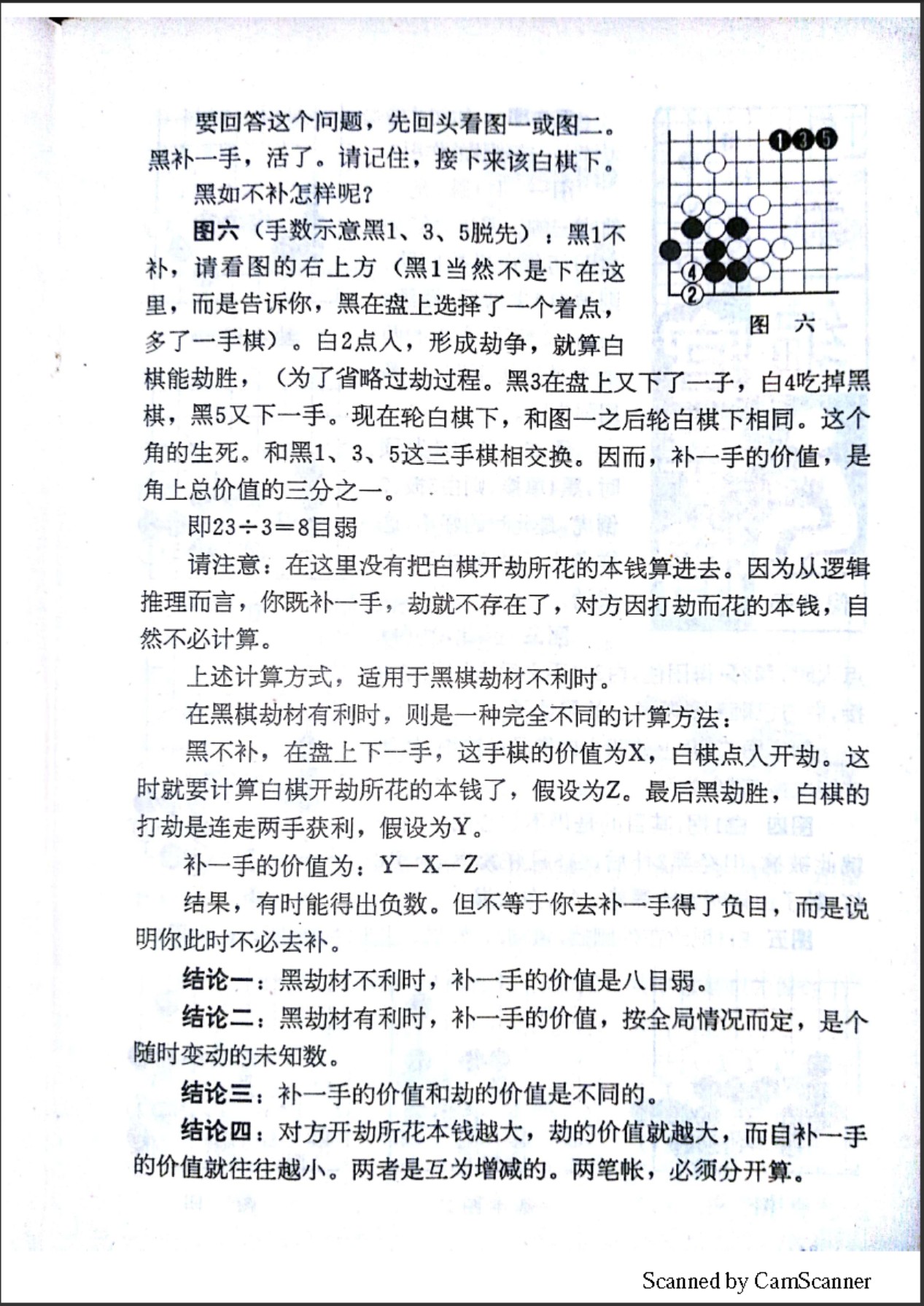 360截图20250509110923545.jpg