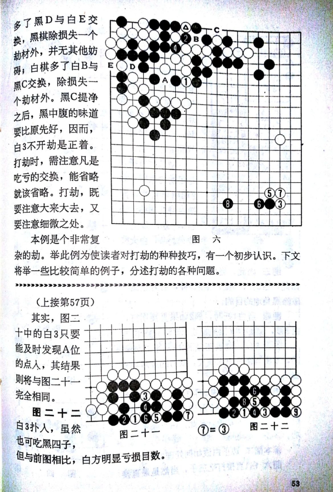 360截图20250509111715440.jpg