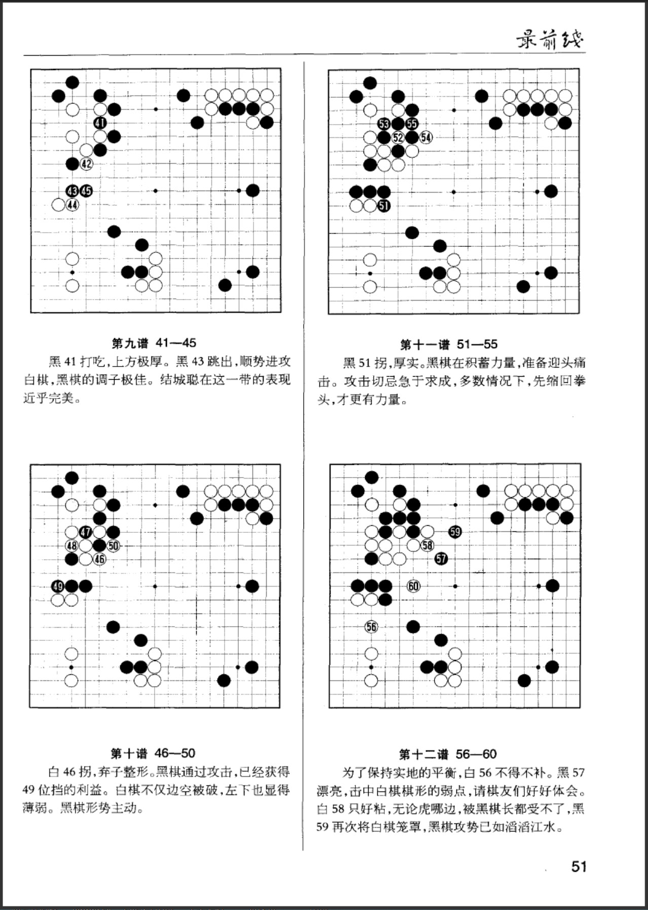 360截图20250509112354951.jpg