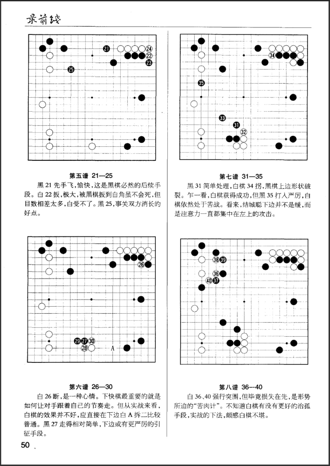 360截图20250509112345341.jpg
