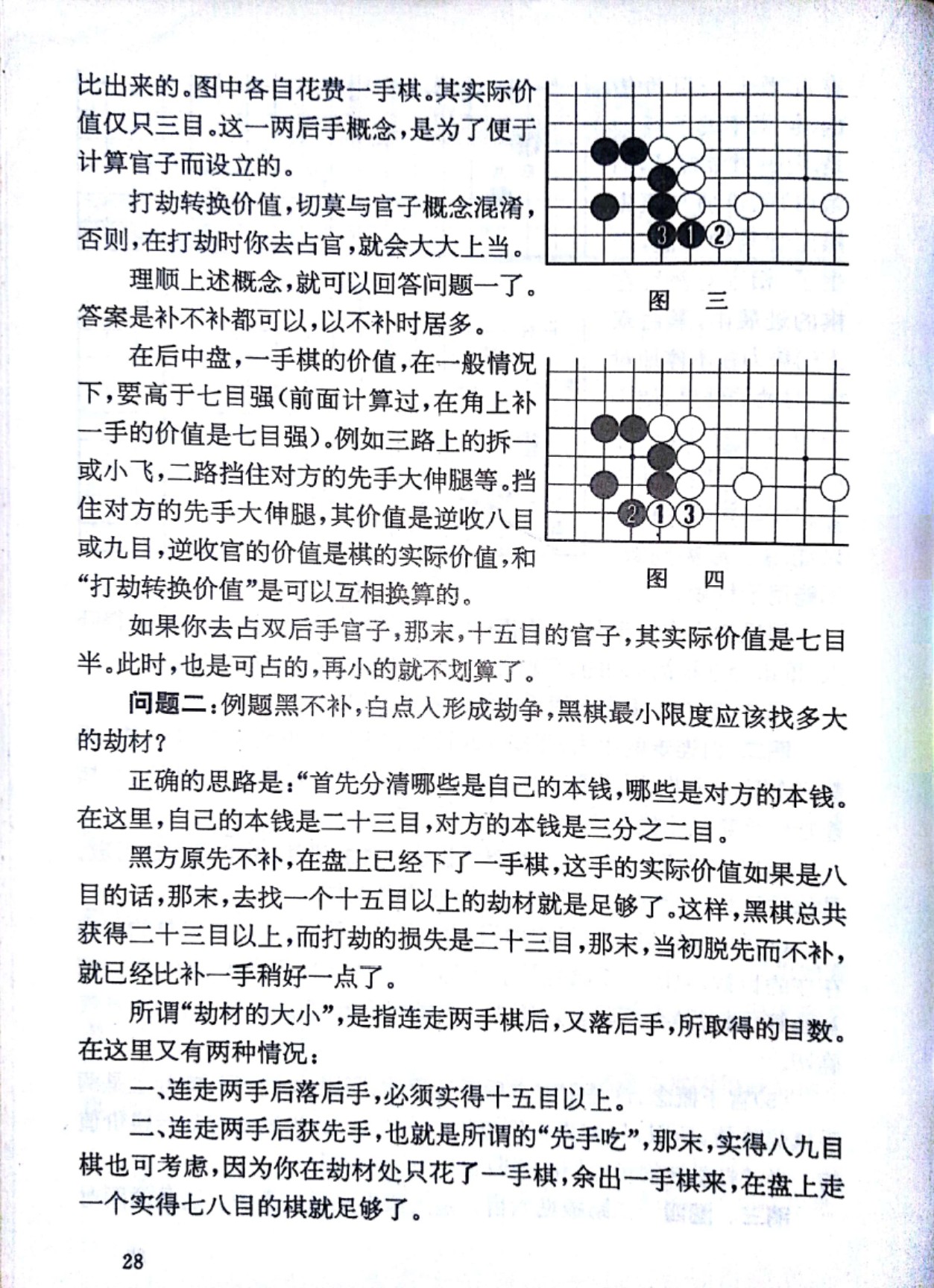 360截图20250509180809374.jpg