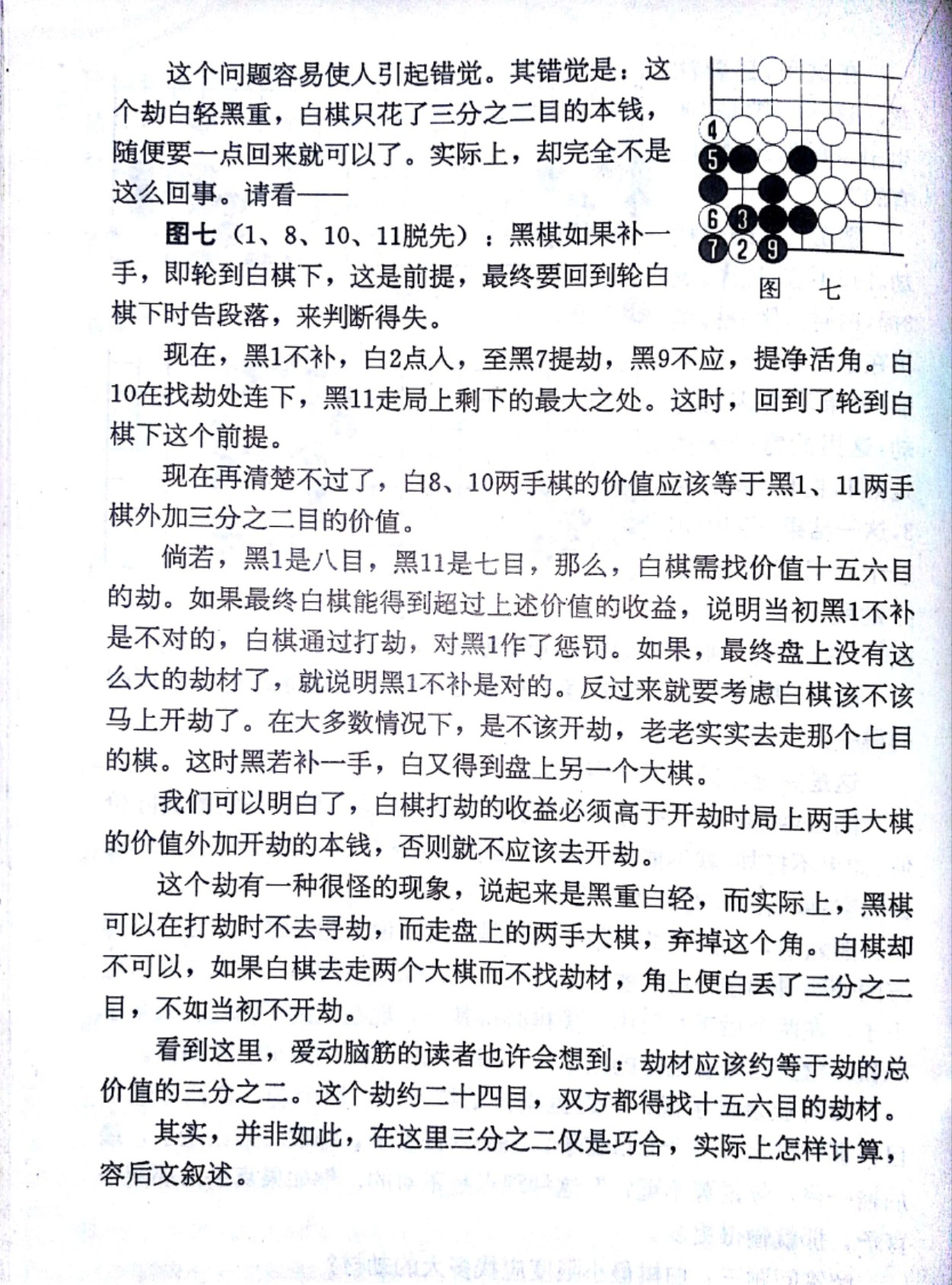 360截图20250509180820315.jpg